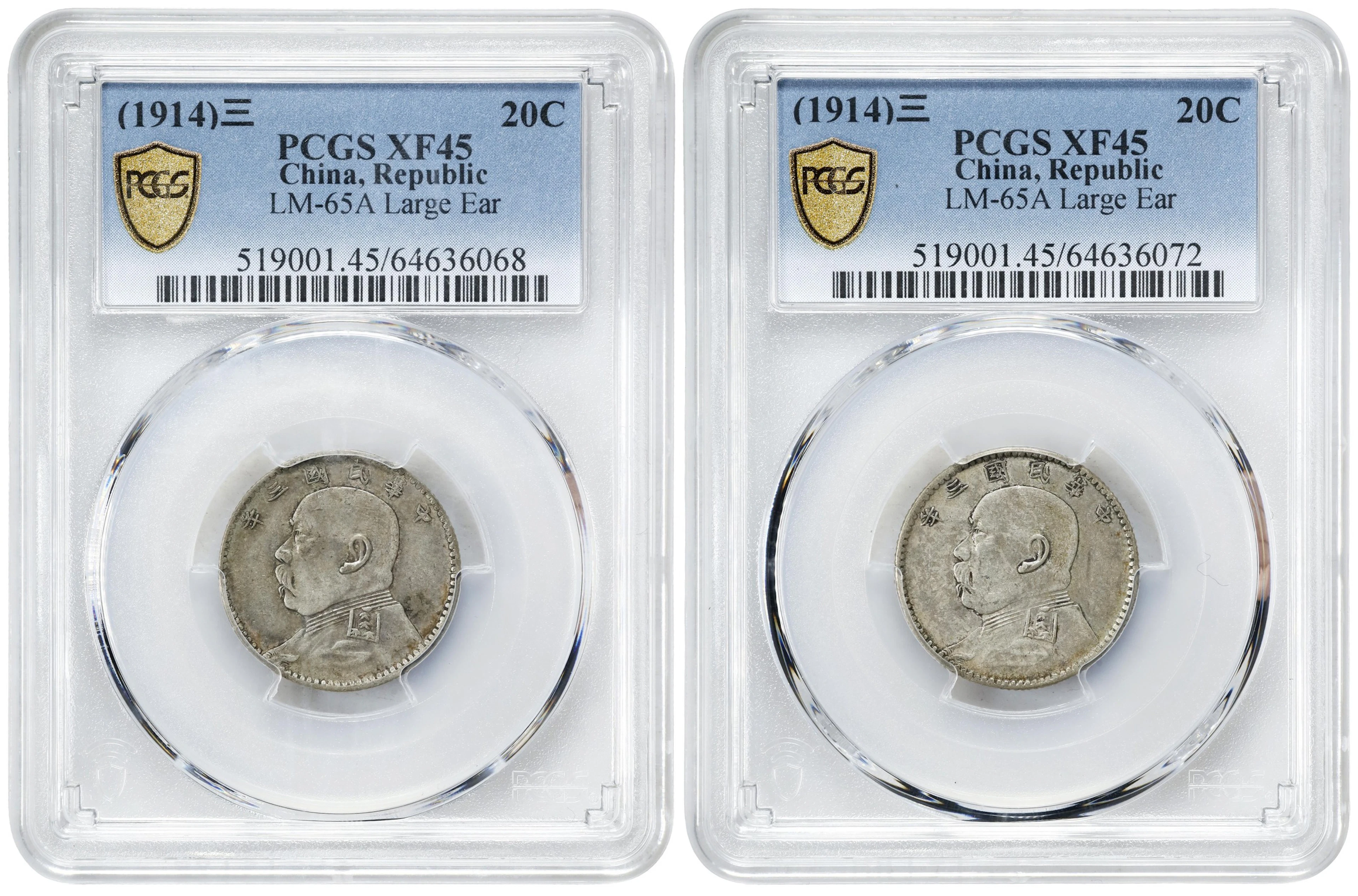 (t) CHINA. Duo of 20 Cents (2 Pieces), Year 3 (1914). Both PCGS EF-45.