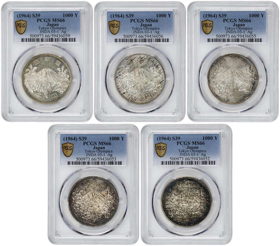 JAPAN. Quintet of 1000 Yen (5 Pieces), Year 39 (1964). Osaka Mint.