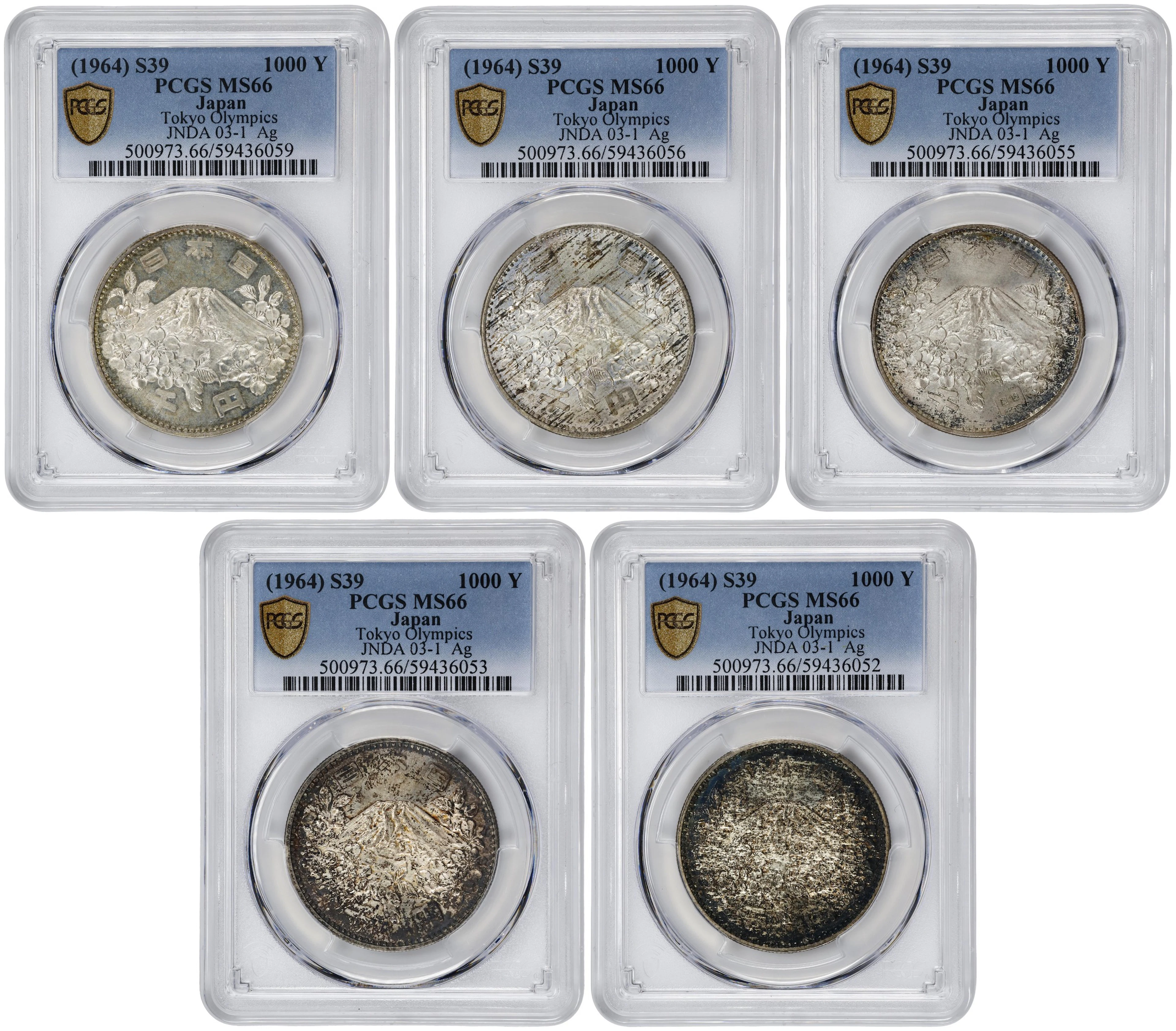 JAPAN. Quintet of 1000 Yen (5 Pieces), Year 39 (1964). Osaka Mint.