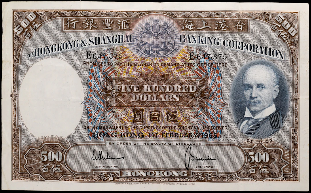 HONG KONG (SAR). Hong Kong & Shanghai Banking Corporation. 500 Dollars