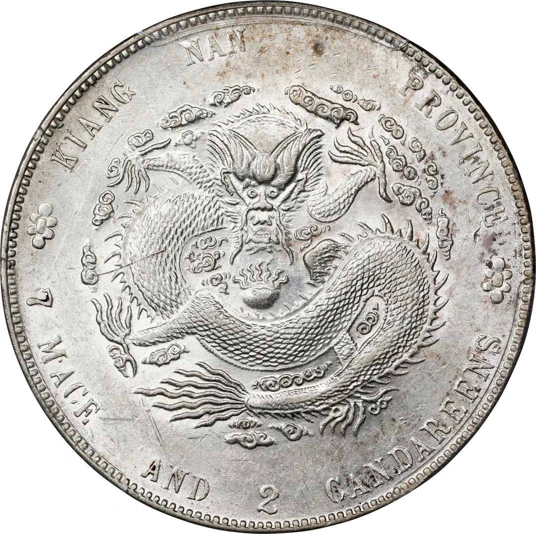 (t) CHINA. Kiangnan. 7 Mace 2 Candareens (Dollar), CD (1904)-HAH CH.