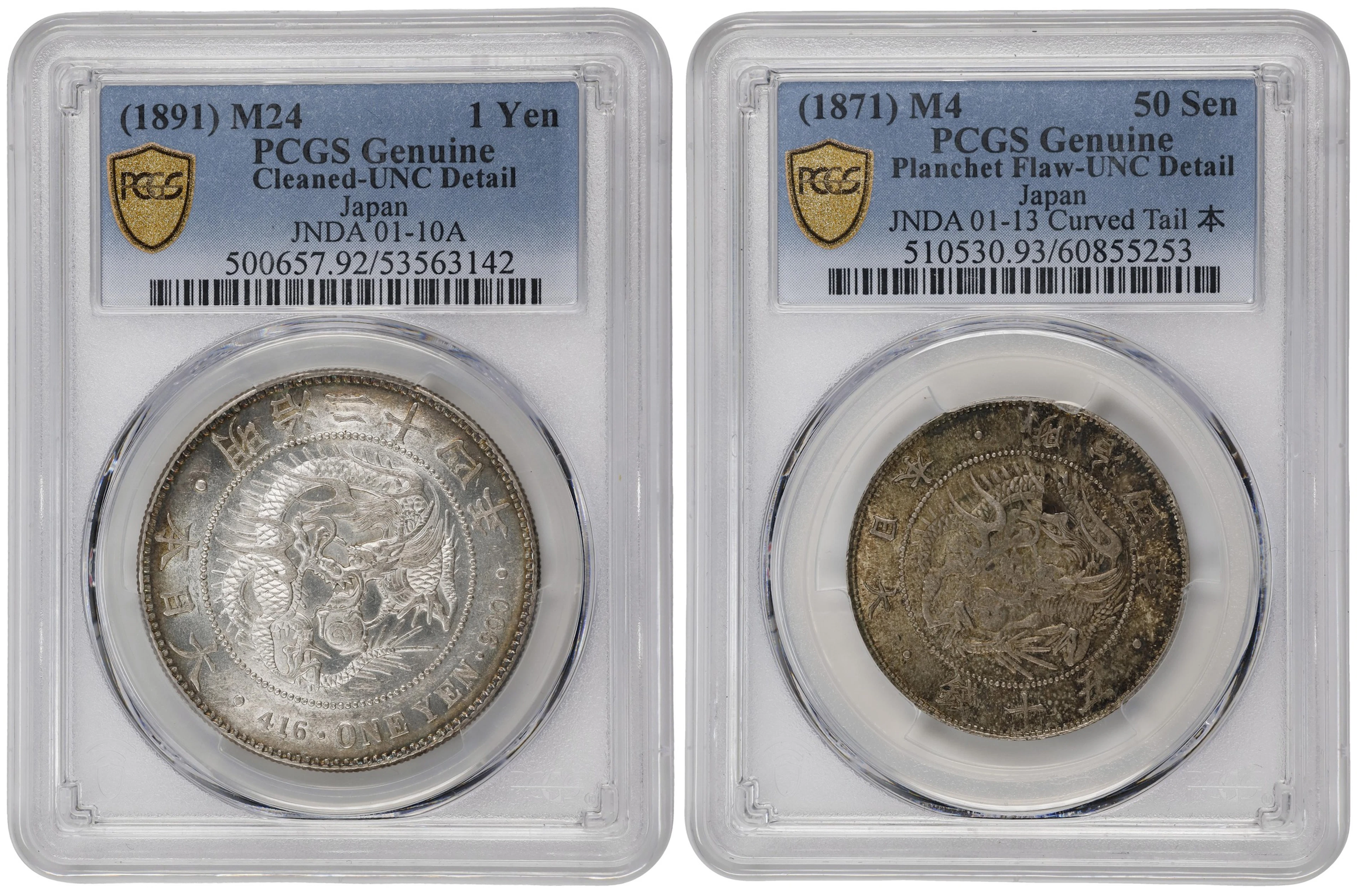 JAPAN. Duo of Silver Denominations (2 Pieces), Years 4 & 24 (1871
