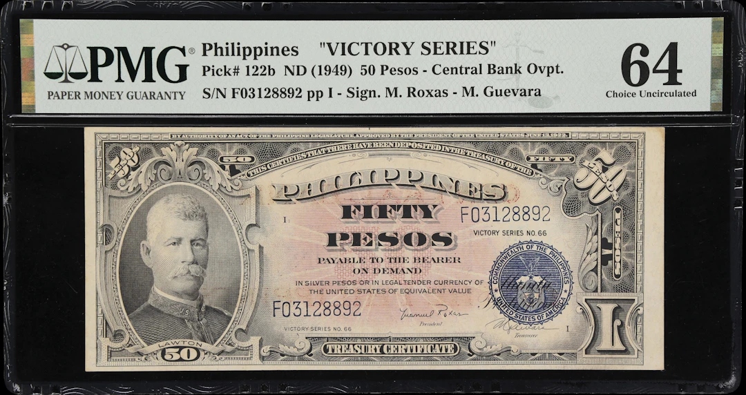 PHILIPPINES. Central Bank of the Philippines. 50 Pesos, ND (1949).
