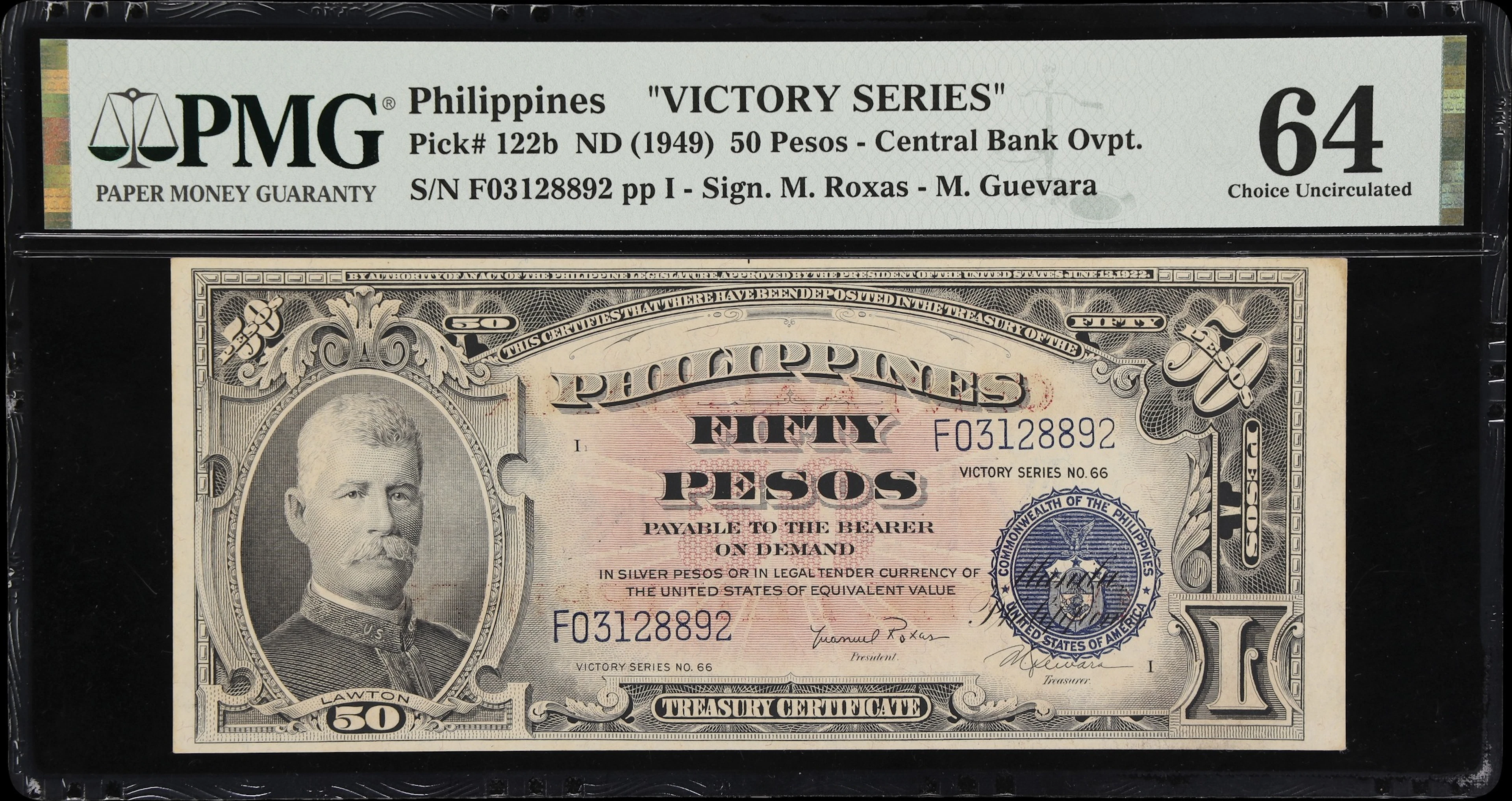 PHILIPPINES. Central Bank of the Philippines. 50 Pesos, ND (1949).