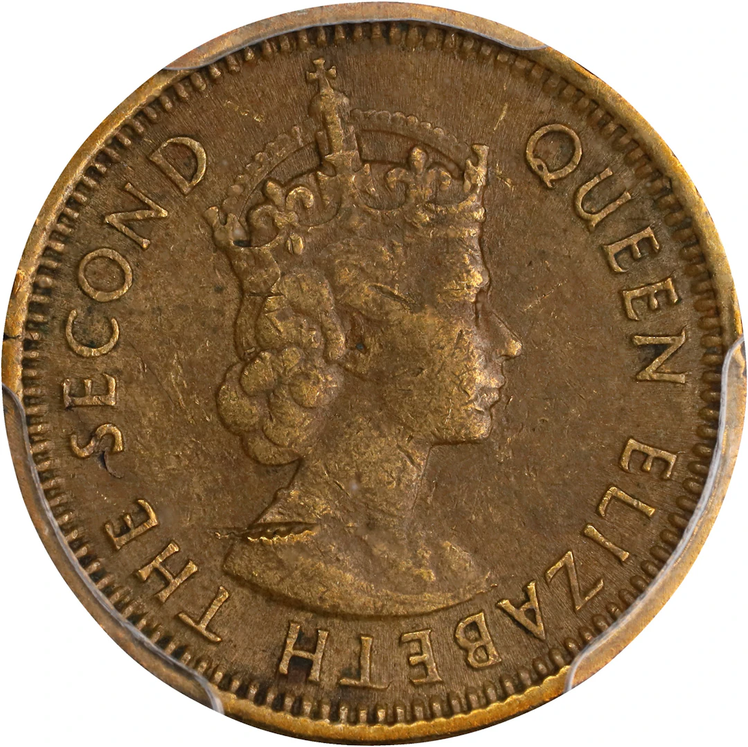 HONG KONG (SAR). 5 Cents, 1964-H. Birmingham (Heaton) Mint. Elizabeth
