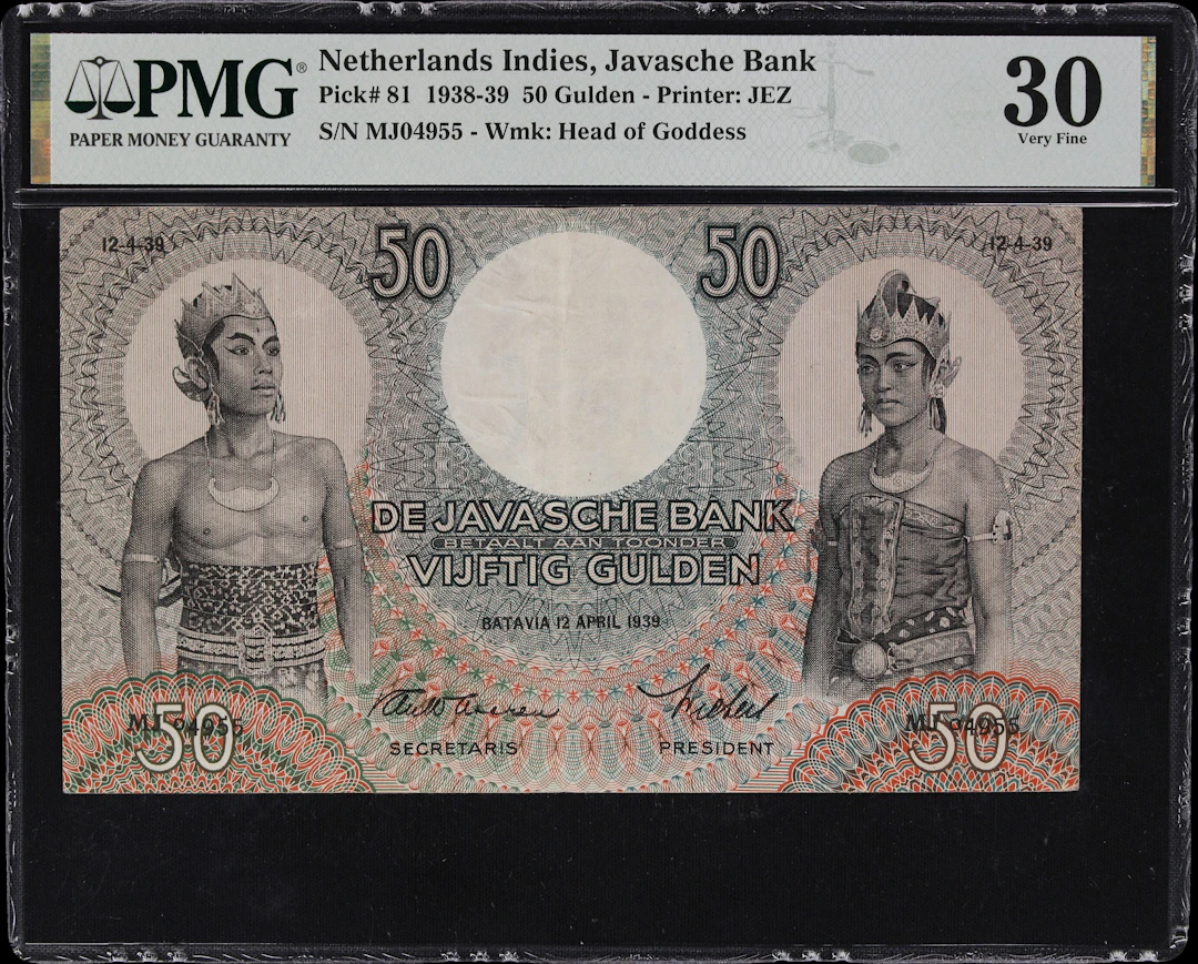 NETHERLANDS INDIES. Javasche Bank. 50 Gulden, 12.4.1939. P-81. PMG