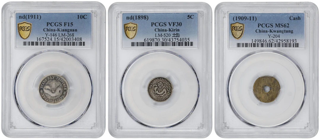 (t) CHINA. Trio of Mixed Denominations (3 Pieces), ND (1898-1911).