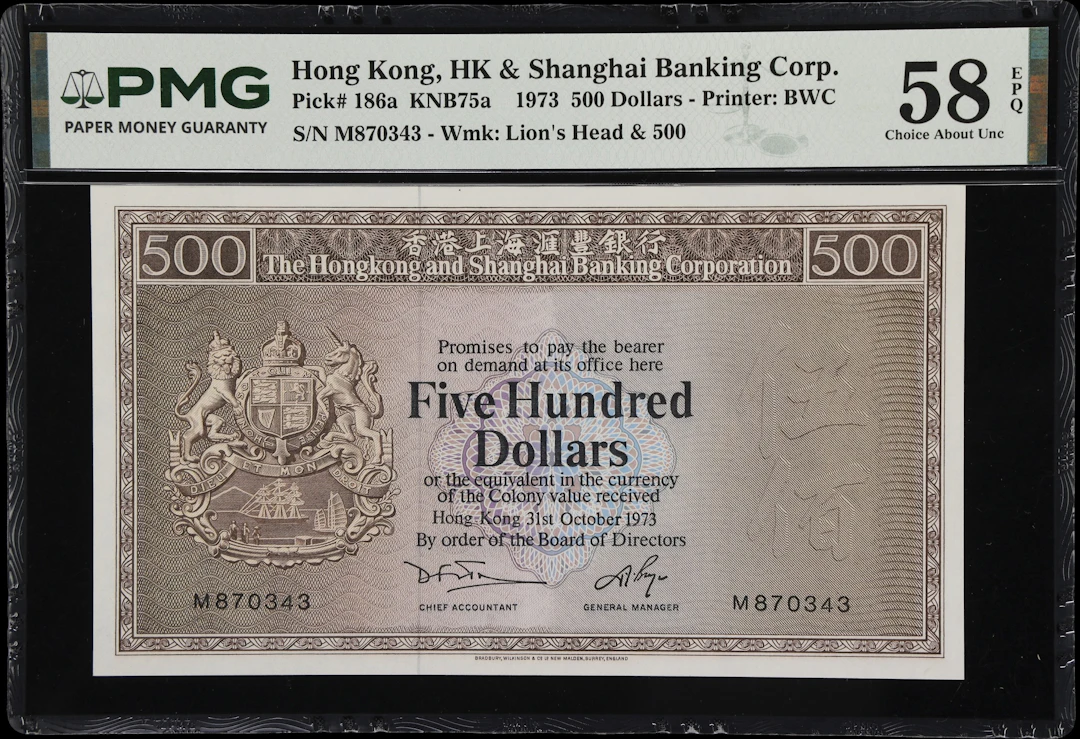 HONG KONG (SAR). Hong Kong & Shanghai Banking Corporation. 500 Dollars