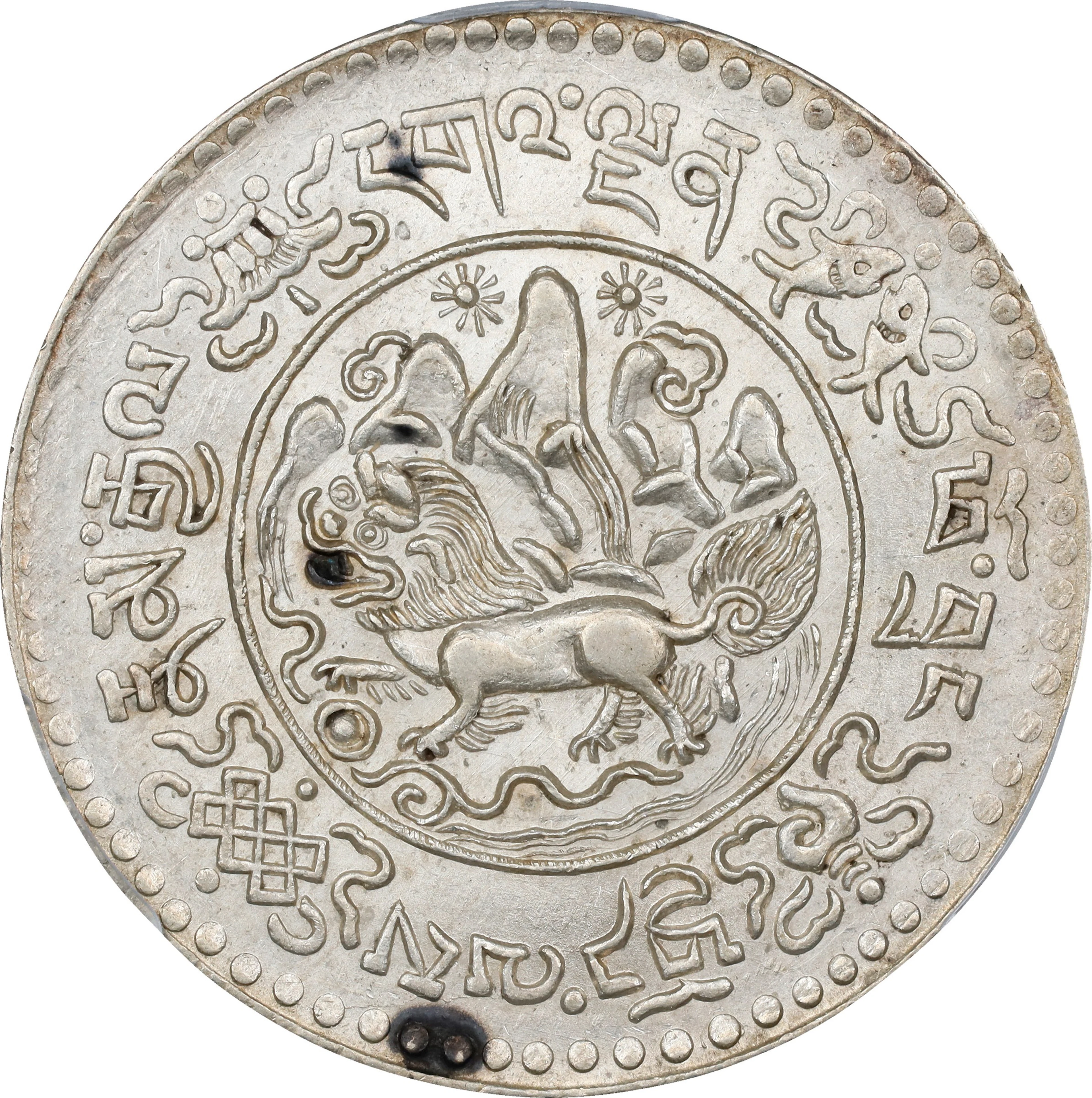 CHINA. Tibet. 3 Srang, BE 16-9 (1935). Tapchi Mint. PCGS MS-63.