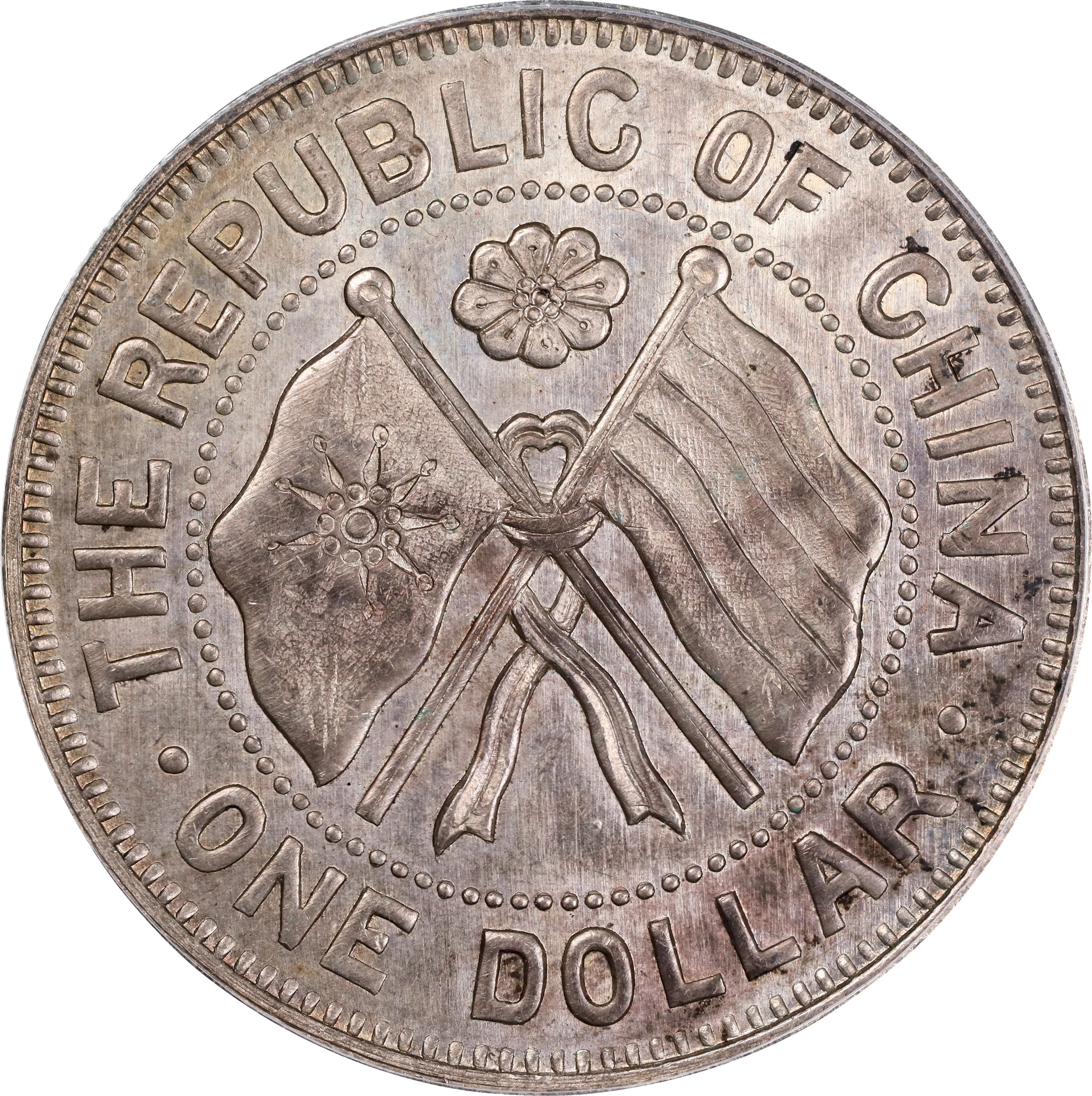 CHINA. Hunan. Dollar, Year 11 (1922). Changsha Mint. PCGS Genuine--Cleaned