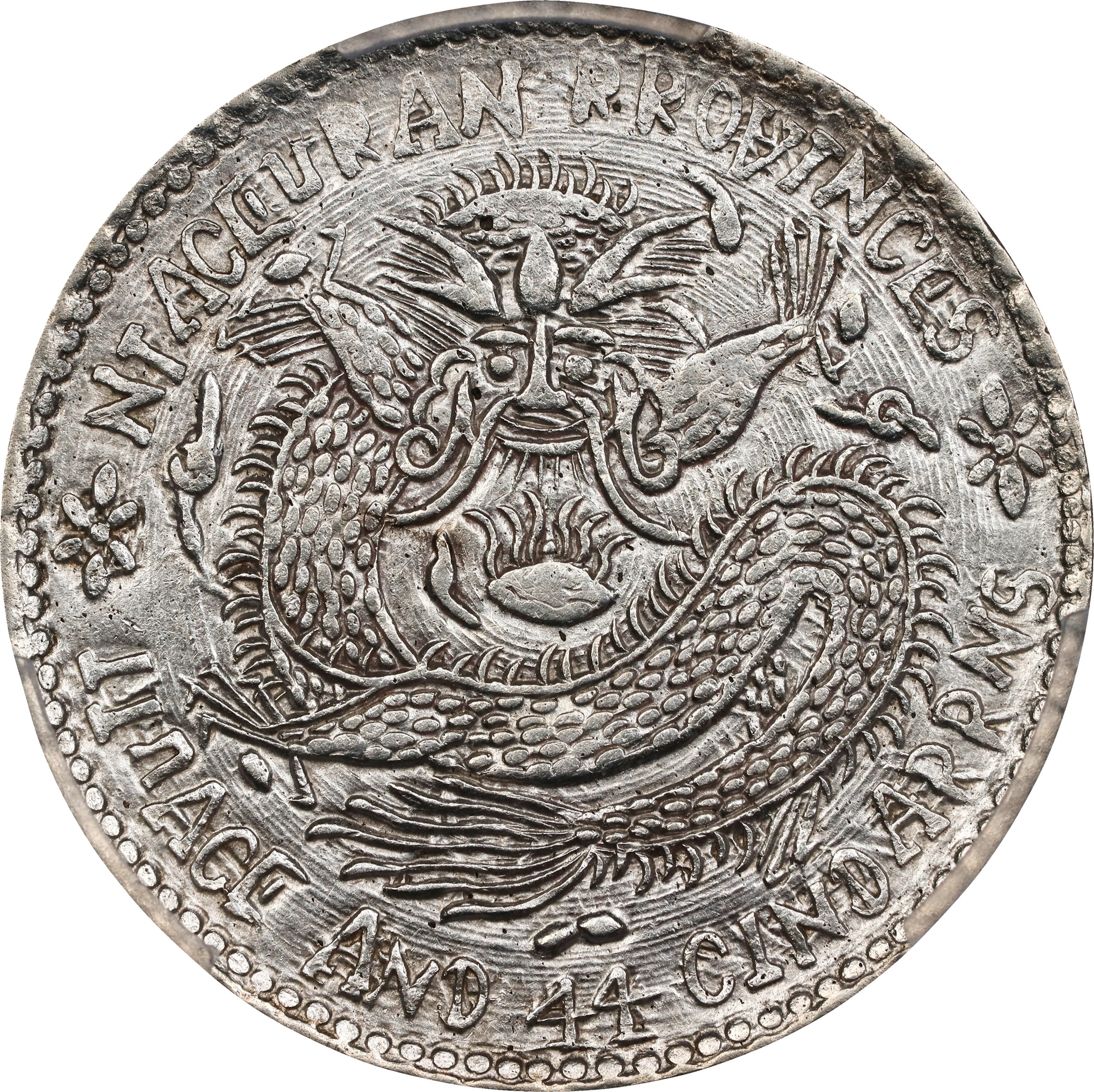 CHINA. Shansi. 1 Mace 4.4 Candareens (20 Cents), ND (1911). Shansi