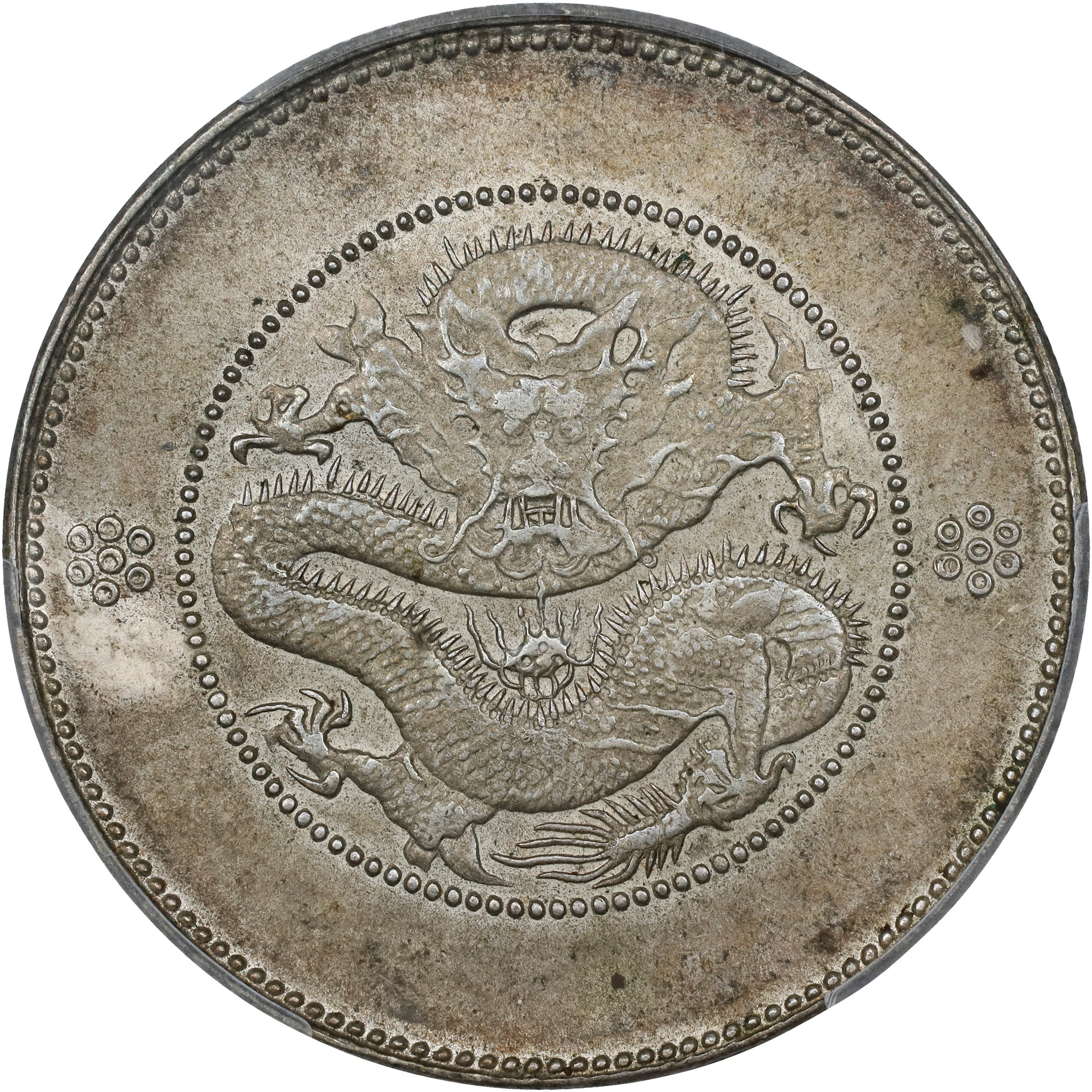 (t) CHINA. Yunnan. 3 Mace 6 Candareens (50 Cents), ND (ca. 1911).