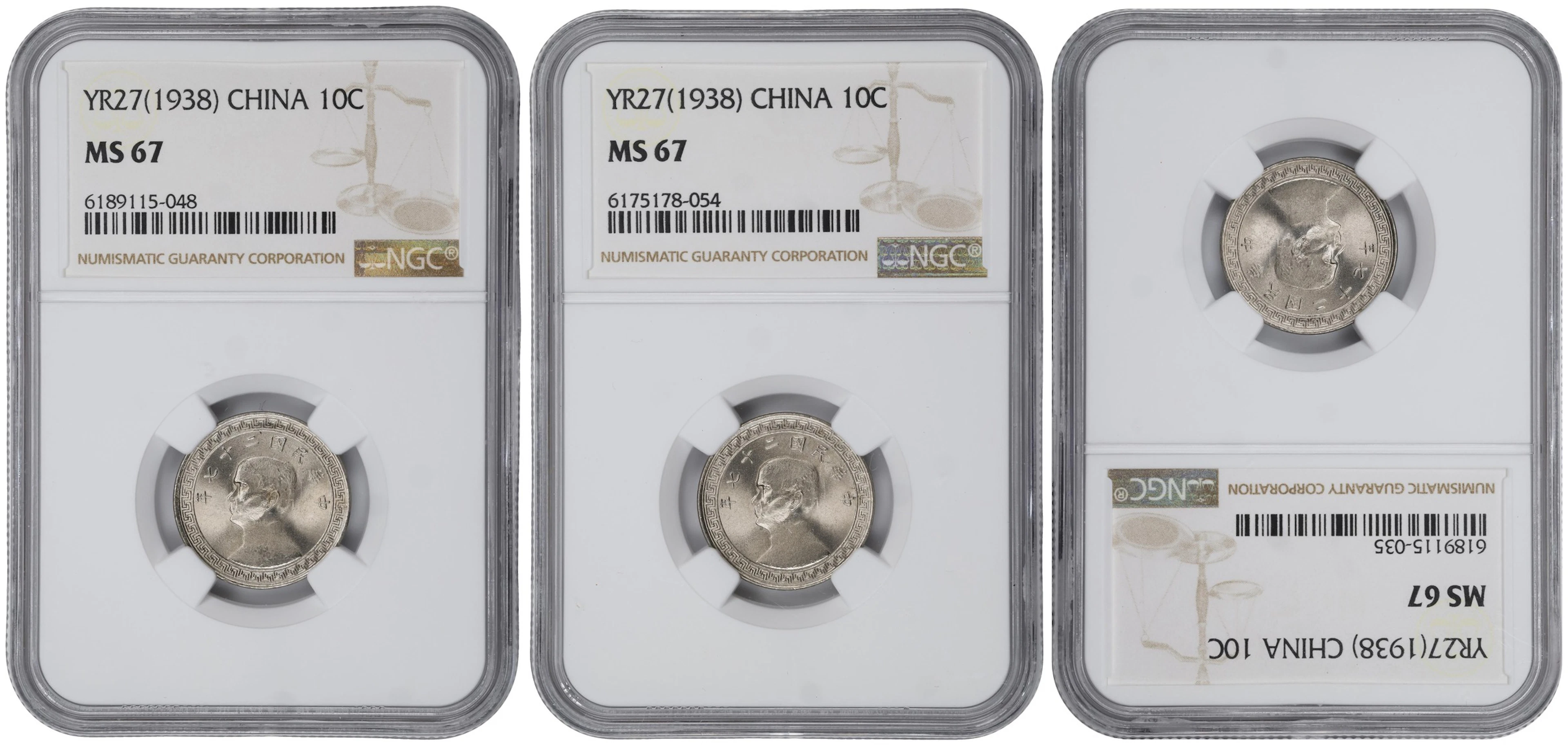(t) CHINA. Trio of 10 Cents (3 Pieces), Year 27 (1938). All NGC MS-67.
