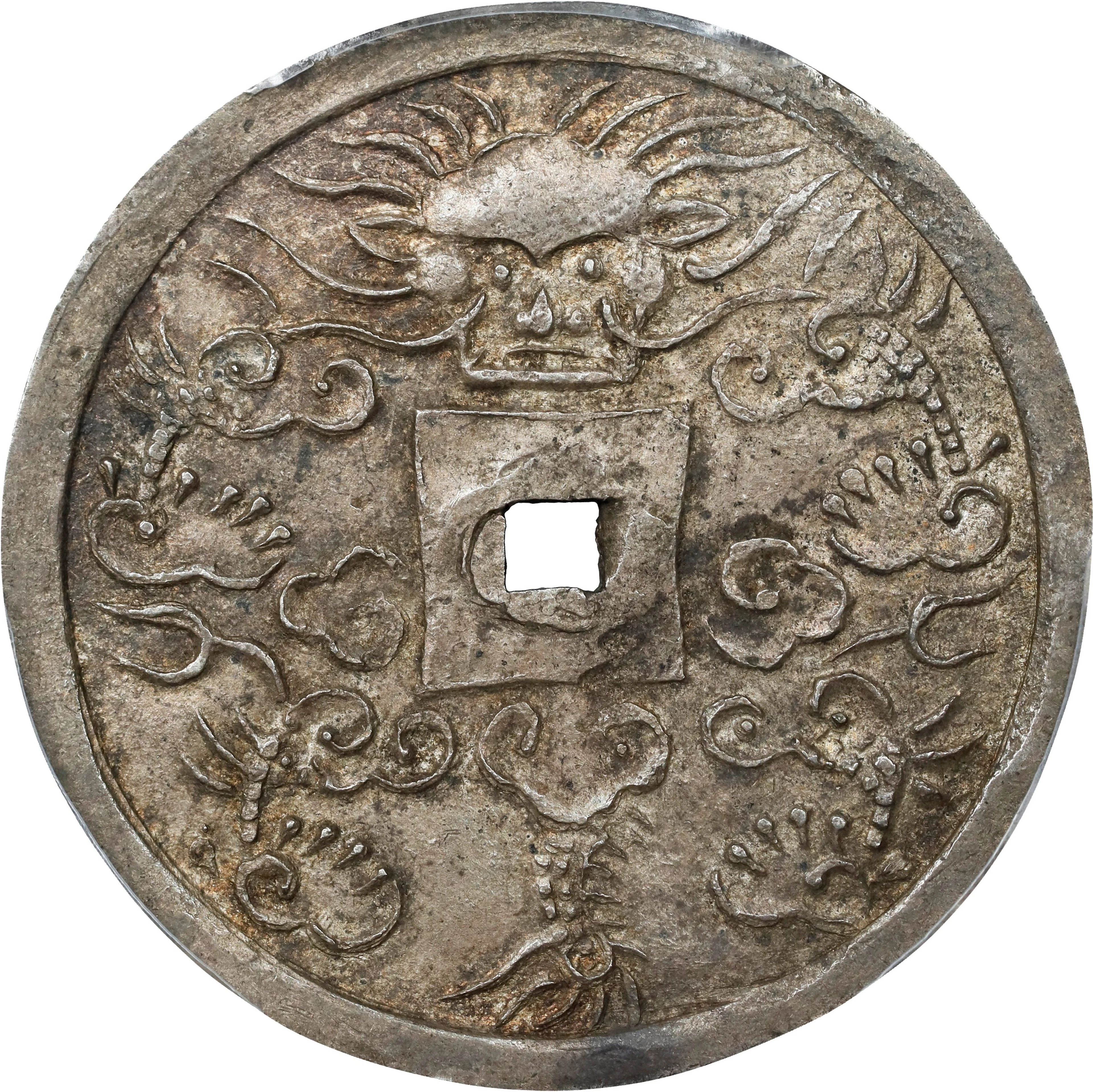 ANNAM. 1/4 Lang, ND (1848-83). Tu Duc. PCGS AU-58.