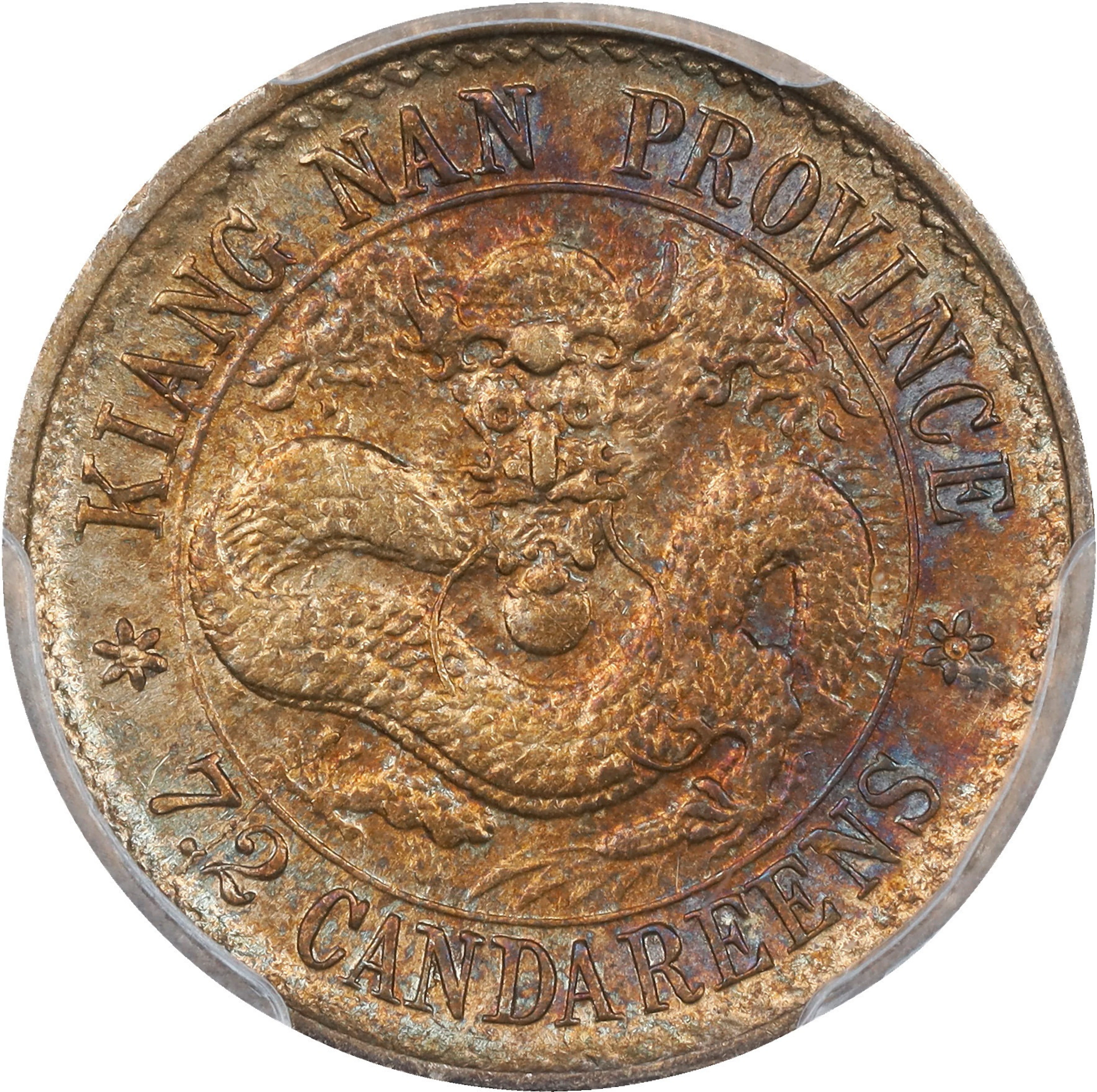 (t) CHINA. Kiangnan. 7.2 Candareens (10 Cents), ND (1897). Nanking