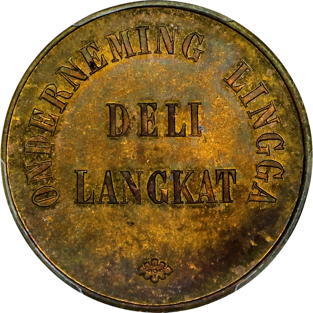NETHERLANDS EAST INDIES. Plantation Tokens. Sumatra. Langkat. Lingga