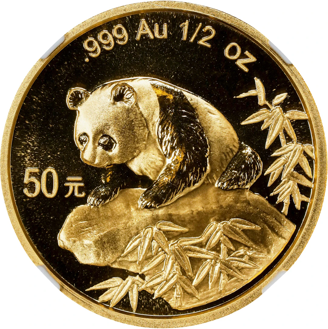 (t) CHINA. Gold 50 Yuan, 1999. Panda Series. NGC MS-69.
