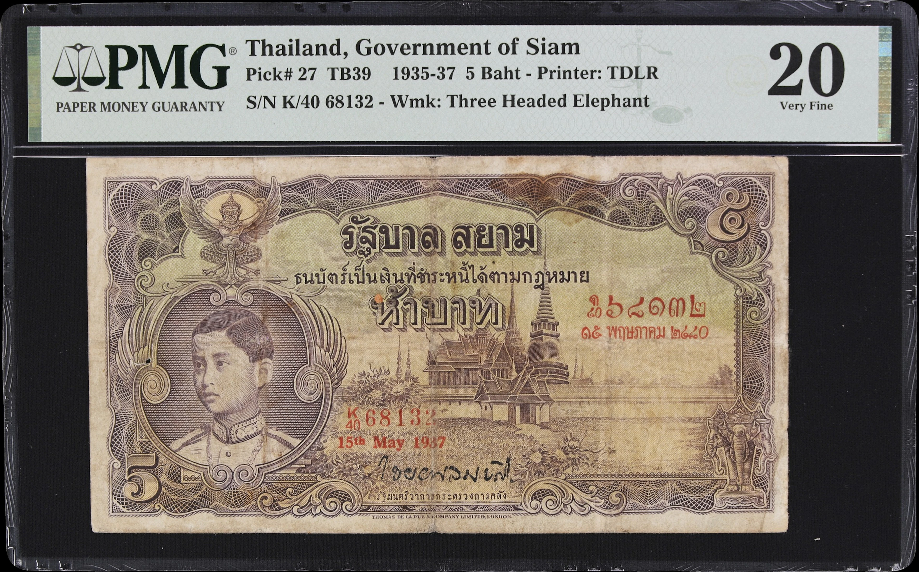 THAILAND. Government of Siam. 5 Baht, 15.5.1937. P-27. TB39. PMG Very Fine 20.