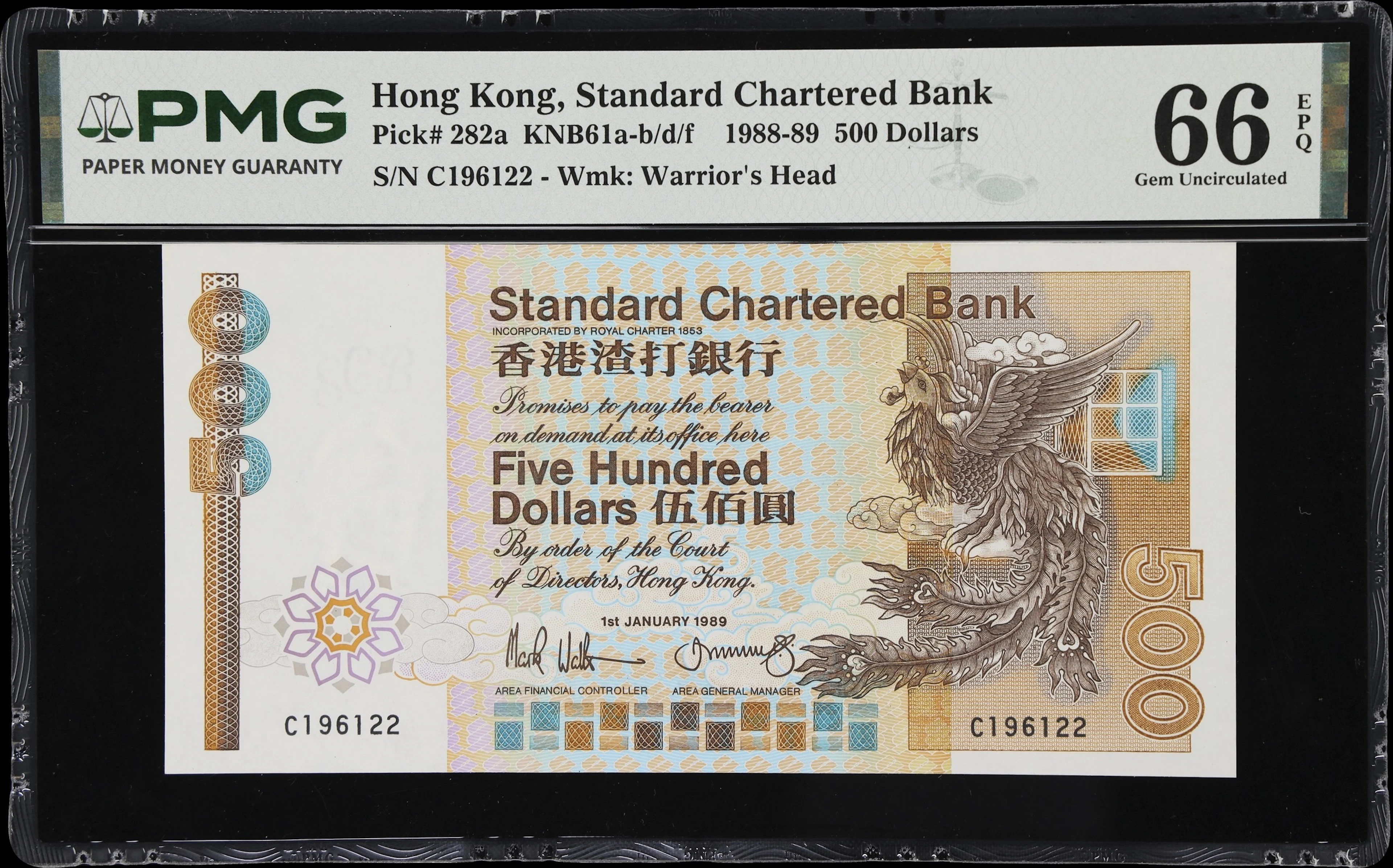 HONG KONG (SAR). Standard Chartered Bank. 500 Dollars, 1.1.1989. P-282a.