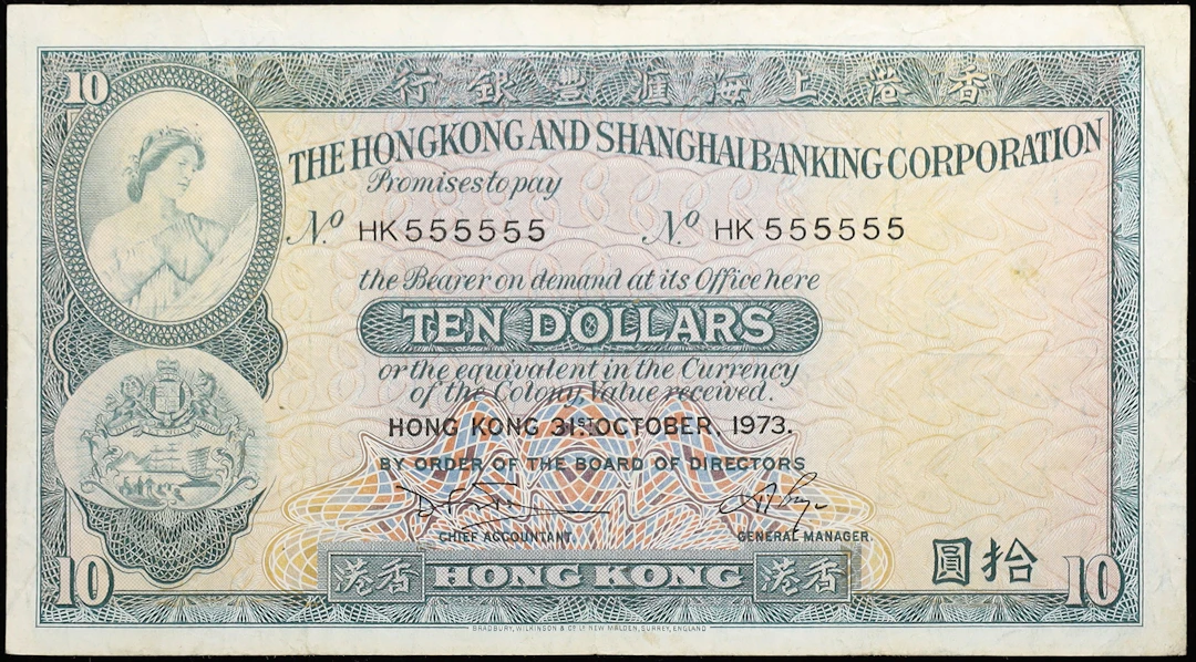 HONG KONG (SAR). Hong Kong & Shanghai Banking Corporation. 10 Dollars