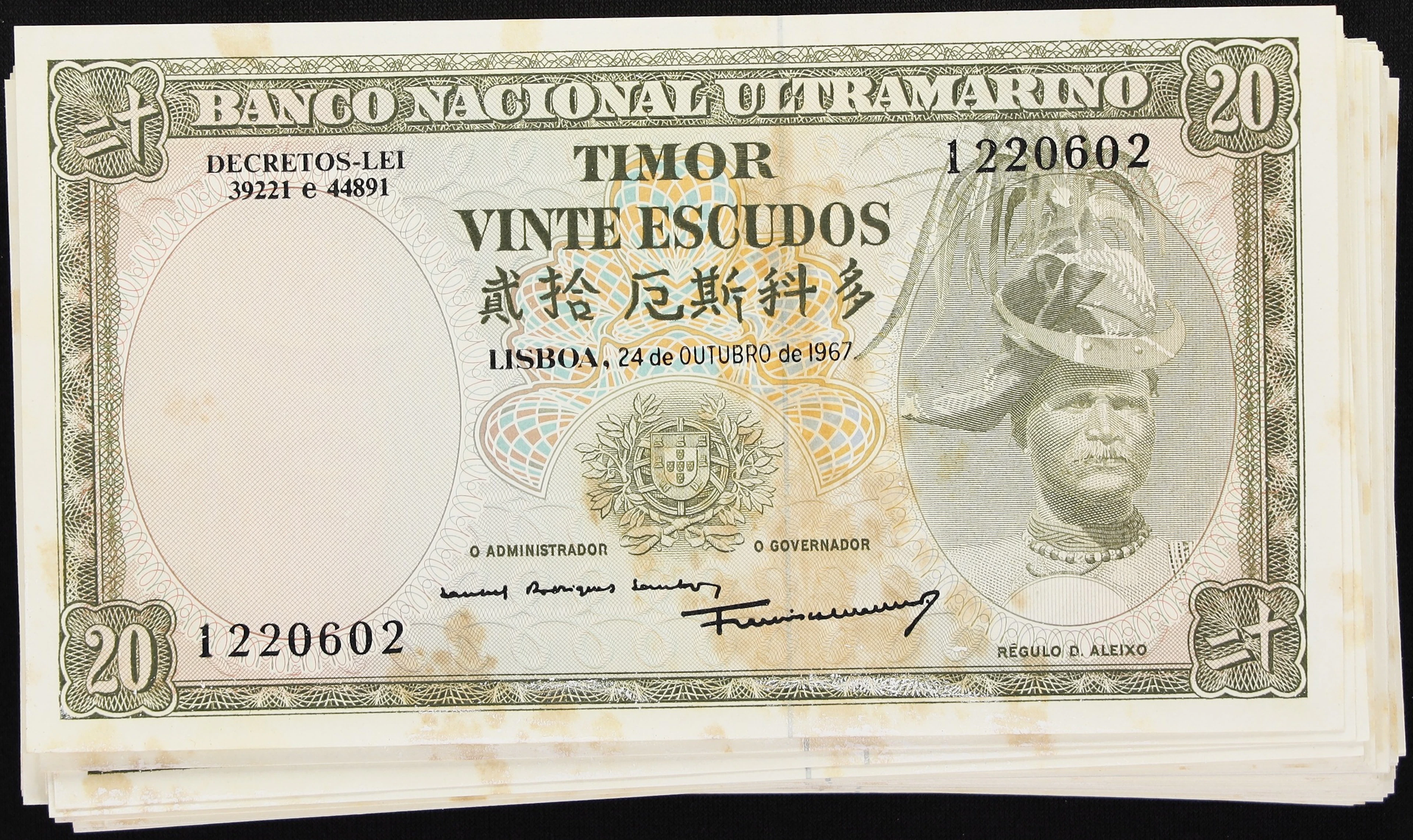 TIMOR. Lot of (99). Banco Nacional Ultramarino. 20 Escudos, 24.10.1967.