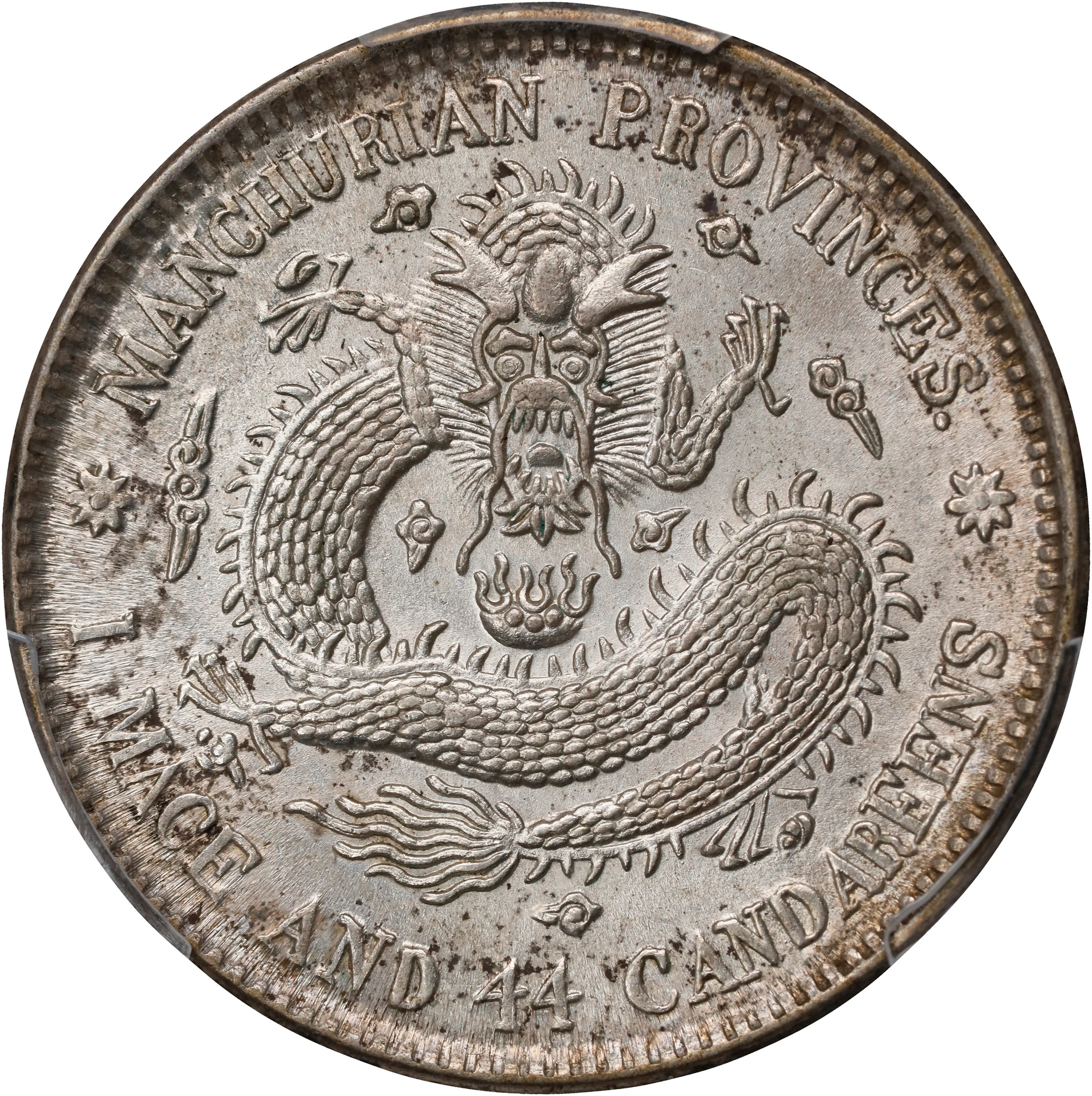 (t) CHINA. Manchurian Provinces. 1 Mace 4.4 Candareens (20 Cents)