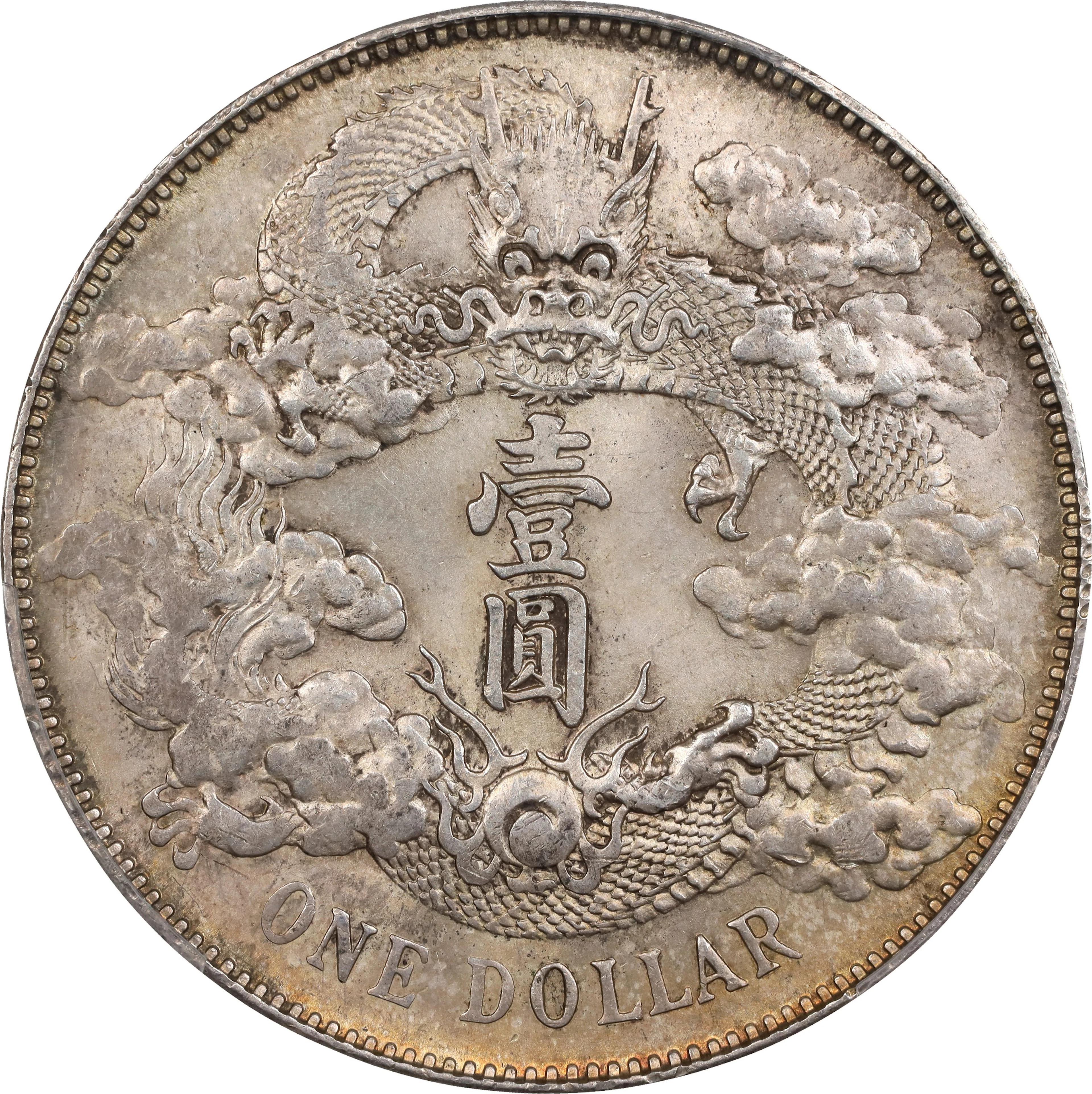 (t) CHINA. Dollar, Year 3 (1911). Tientsin Mint. Hsuan-t'ung (Xuantong