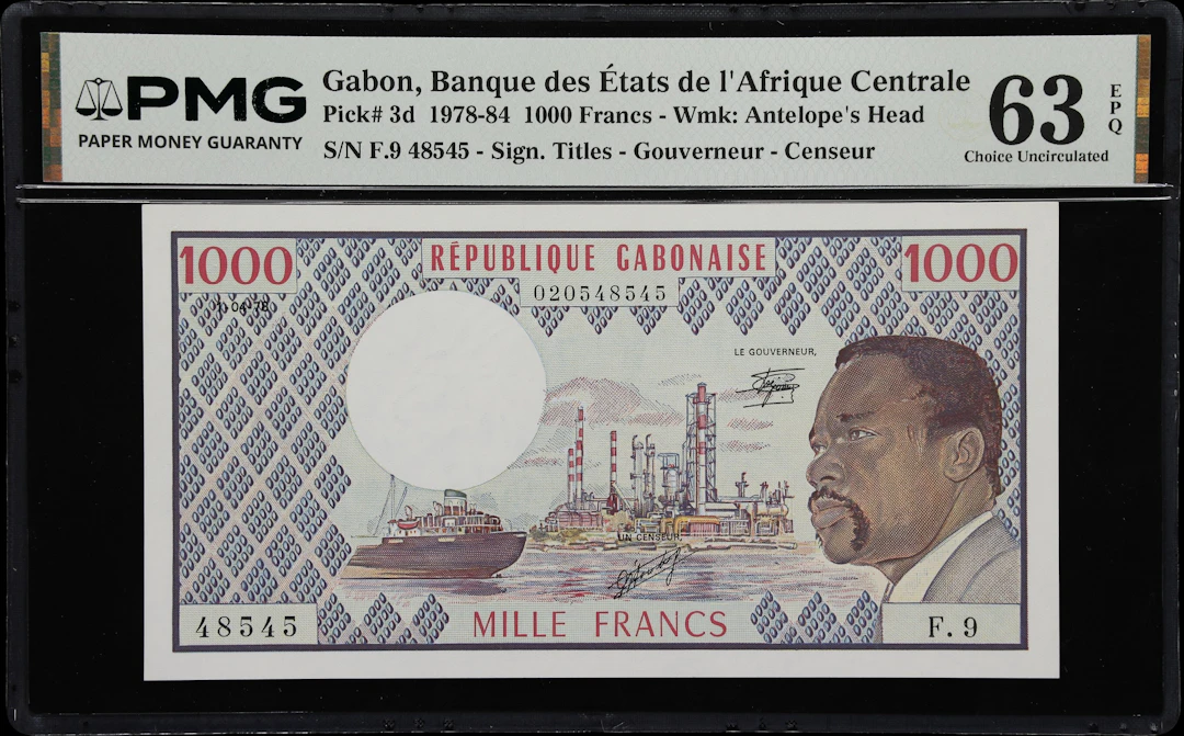 GABON. Banque des Etats de l'Afrique Centrale - Republique Gabonaise.