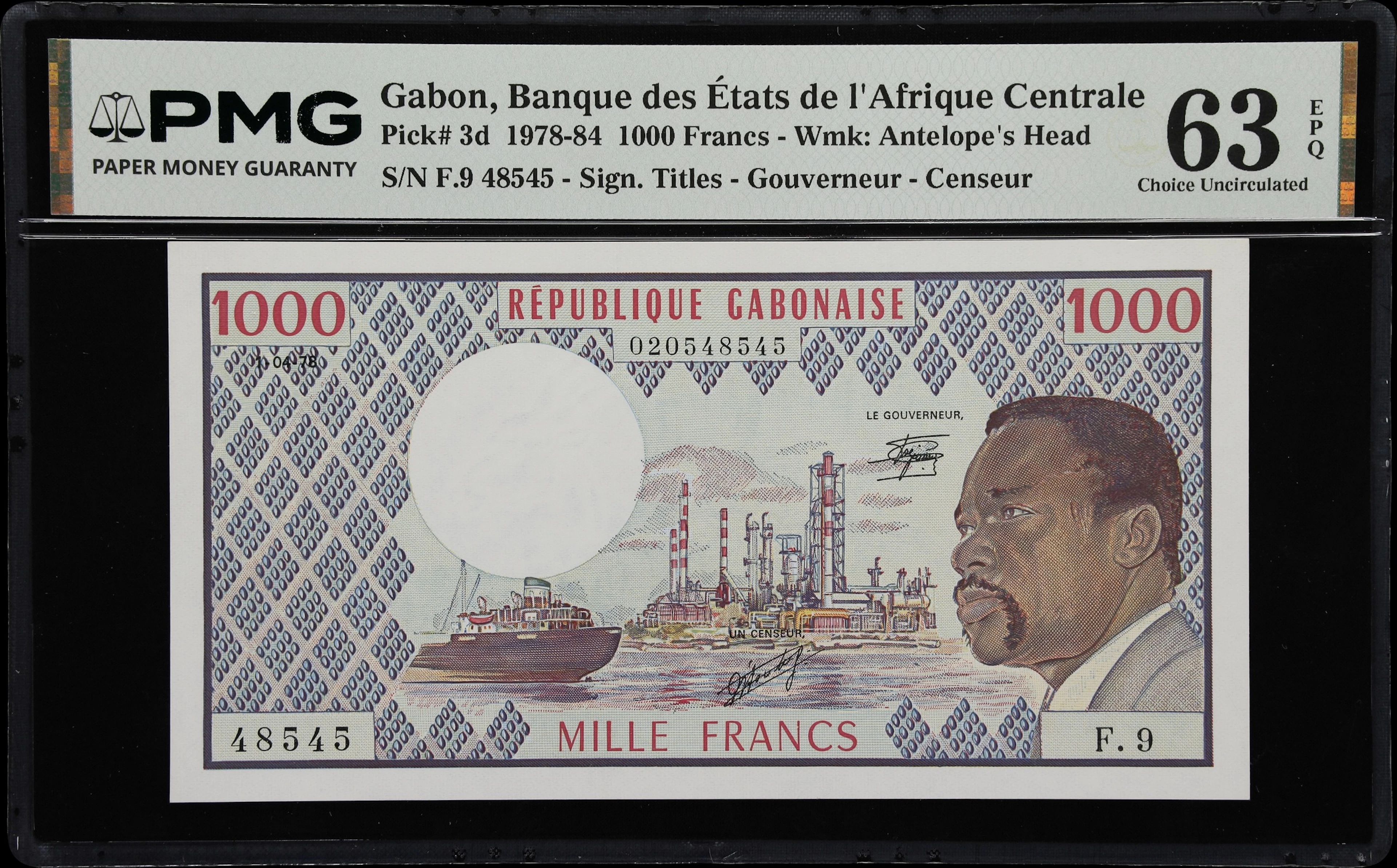 GABON. Banque des Etats de l'Afrique Centrale - Republique Gabonaise.