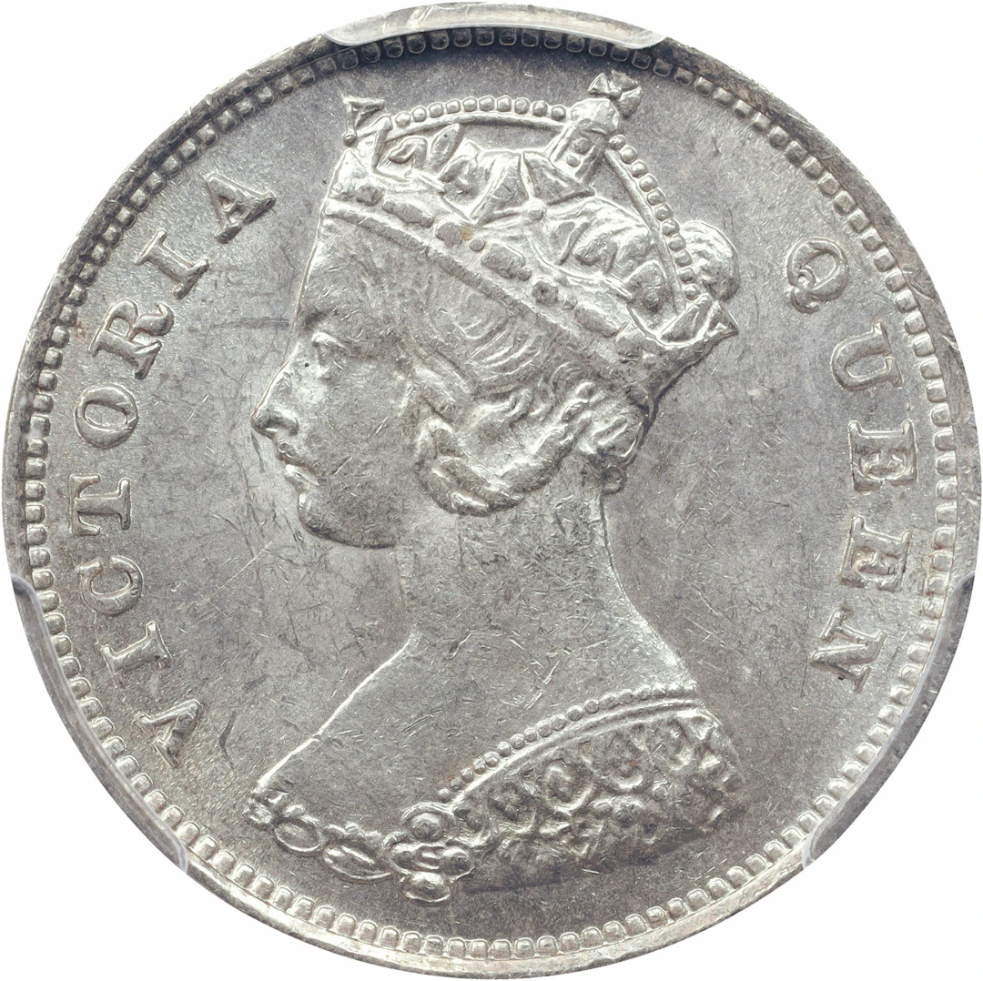 (t) HONG KONG (SAR). 10 Cents, 1896. Hong Kong Mint. Victoria. PCGS MS-62.