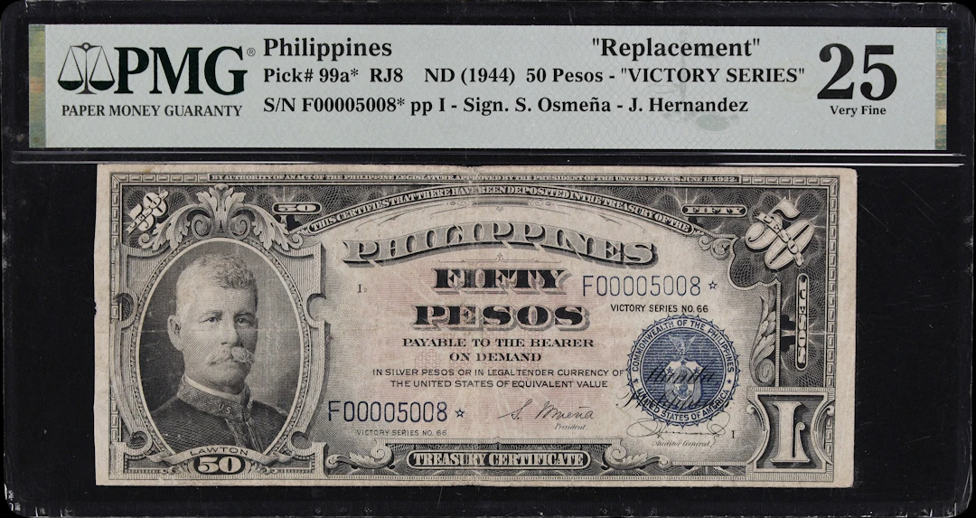 PHILIPPINES. Treasury of the Philippines. 50 Pesos, ND (1944). P-99a*.