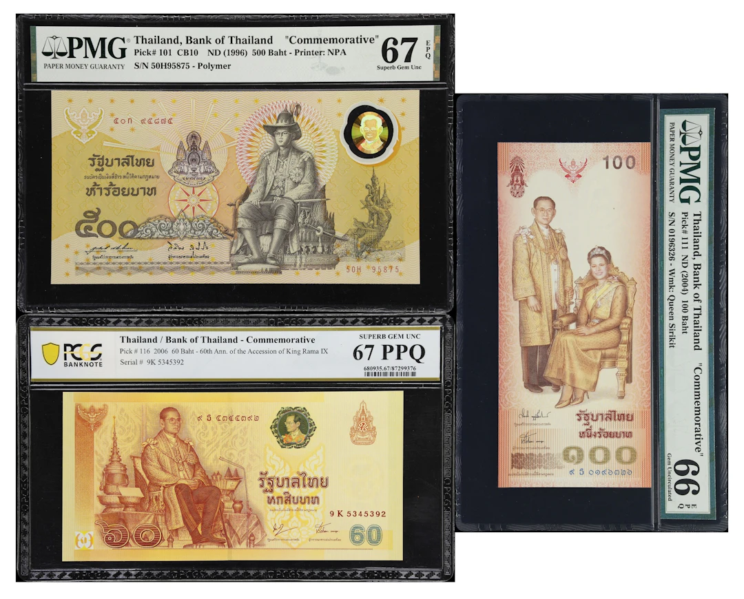 THAILAND. Lot of (3). Bank of Thailand. 60, 100, & 500 Baht, ND (1996-2004)