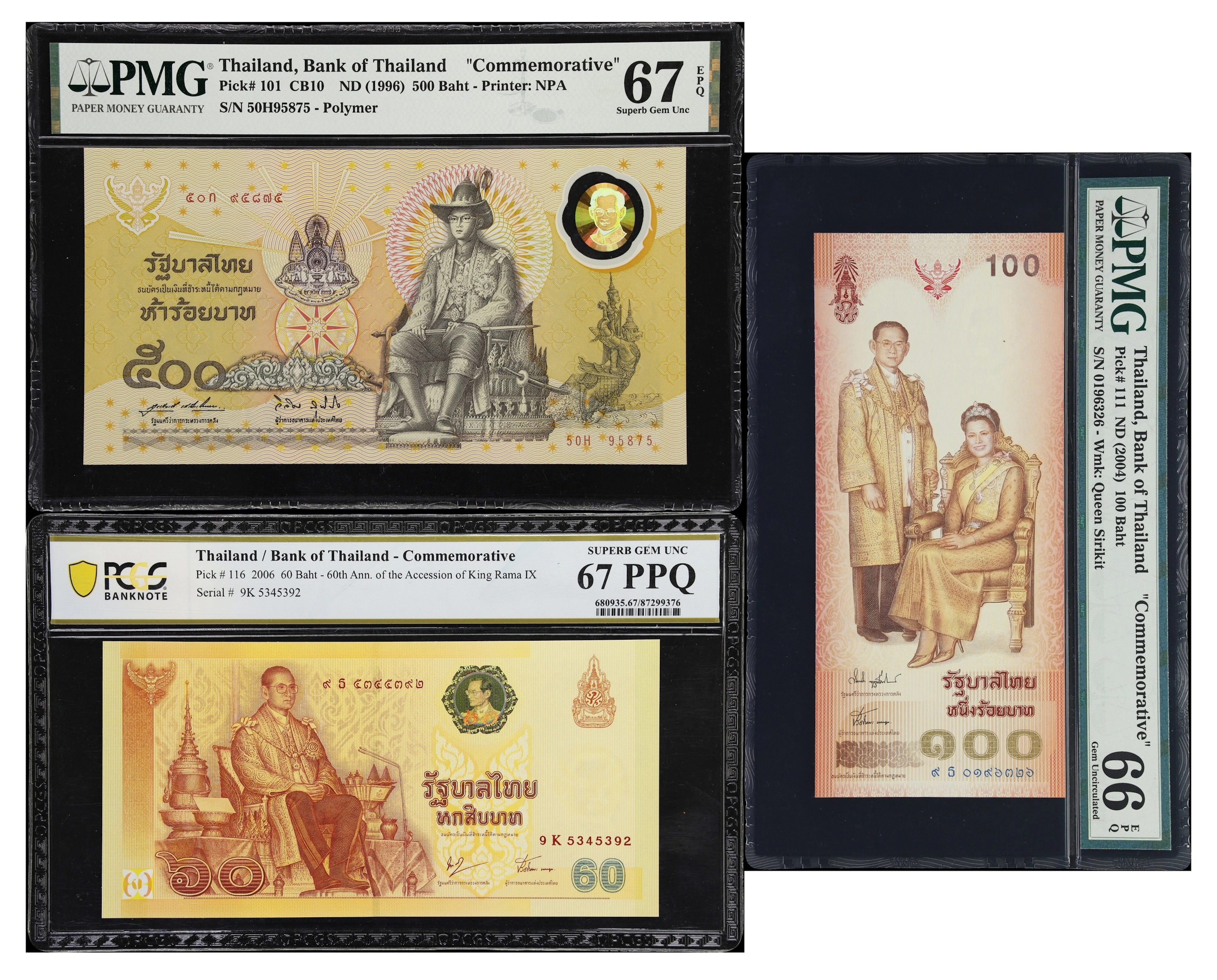 THAILAND. Lot of (3). Bank of Thailand. 60, 100, & 500 Baht, ND (1996-2004)