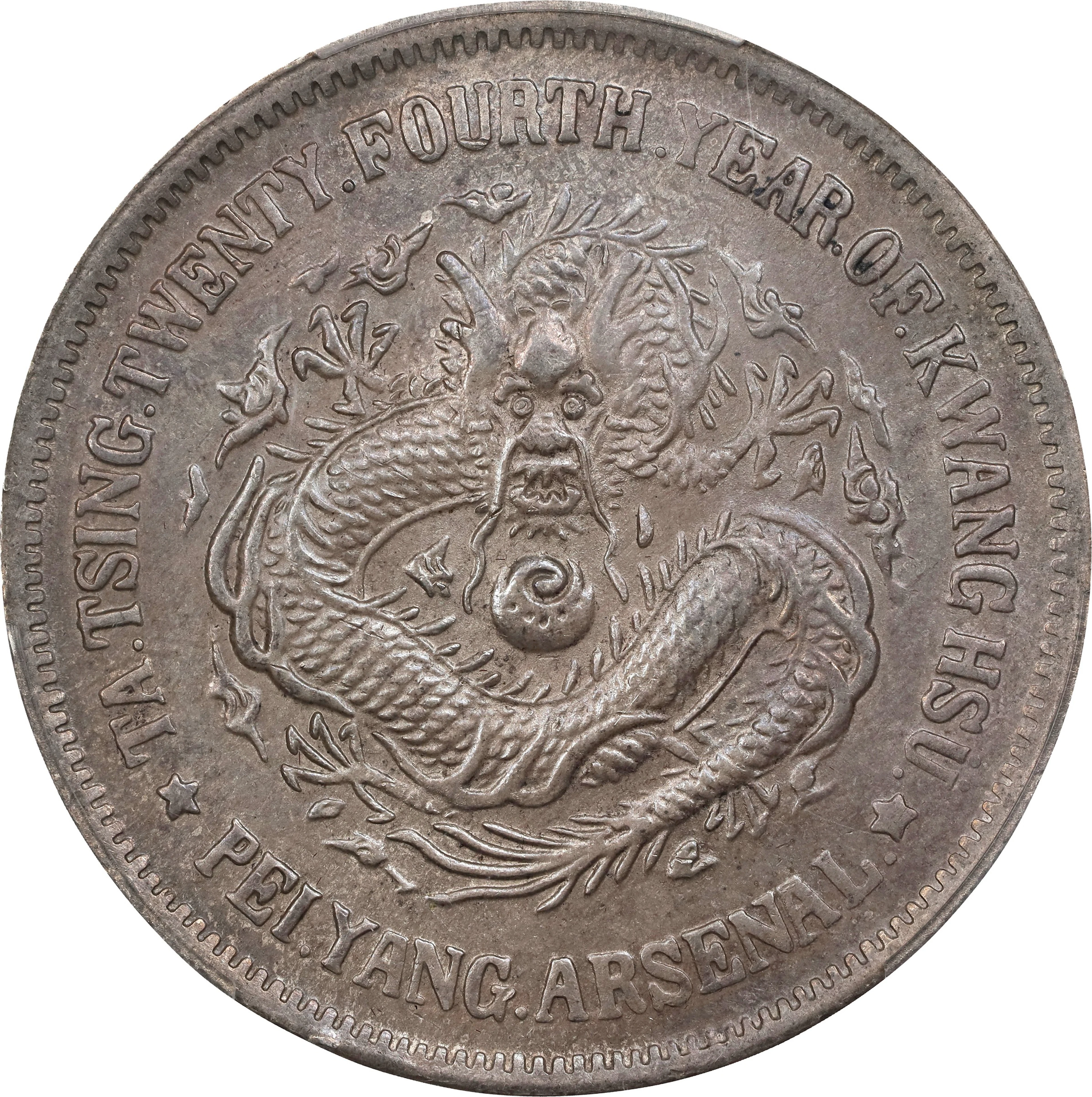 CHINA. Chihli (Pei Yang). 7 Mace 2 Candareens (Dollar), Year 24 (1898).