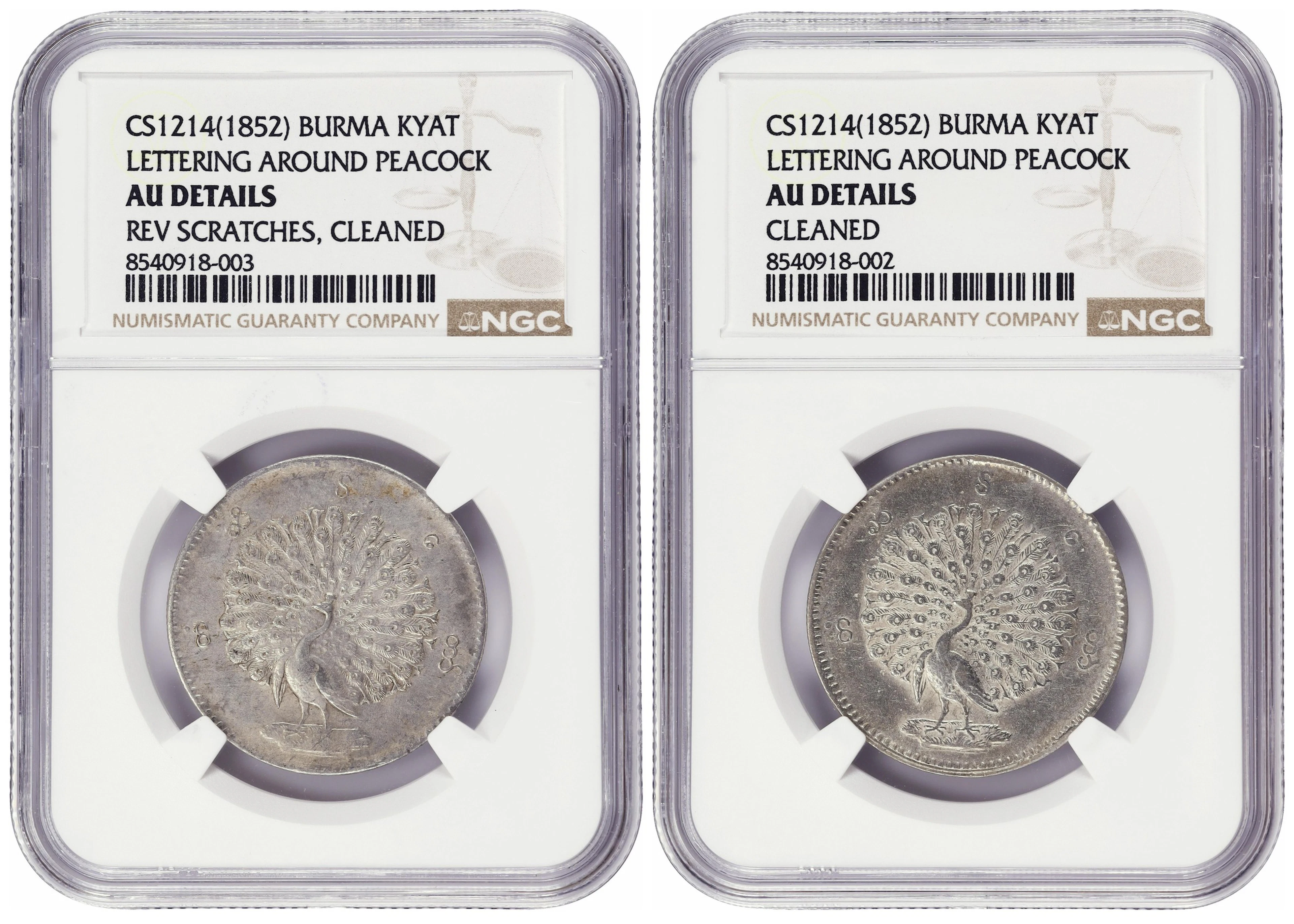 BURMA. Duo of Kyat (2 Pieces), CS 1214 (1852). Mandalay Mint. Mindon.