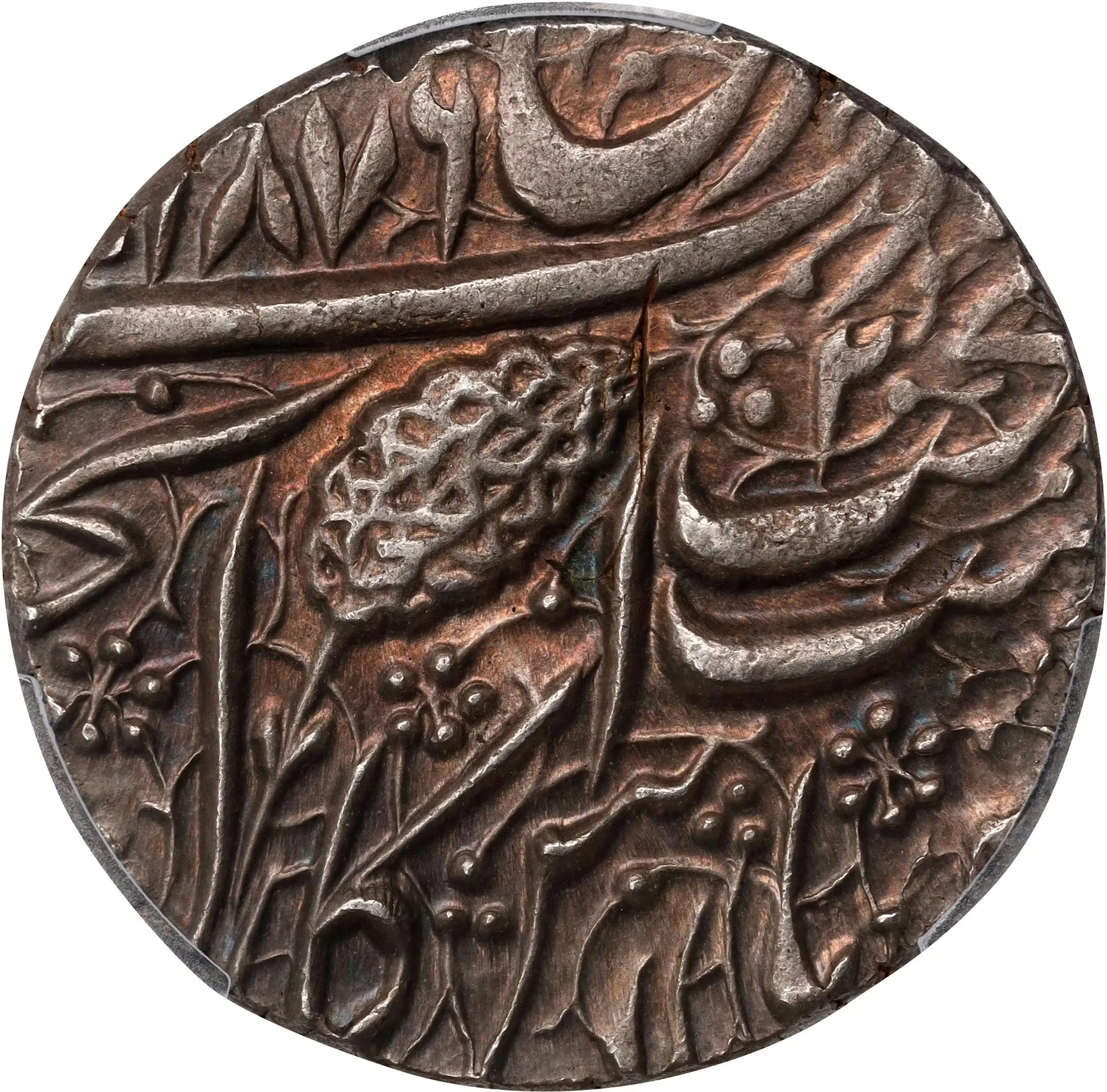INDIA. Sikh Empire. Rupee, VS 1876 (1819). Amritsar Mint. Ranjit Singh.