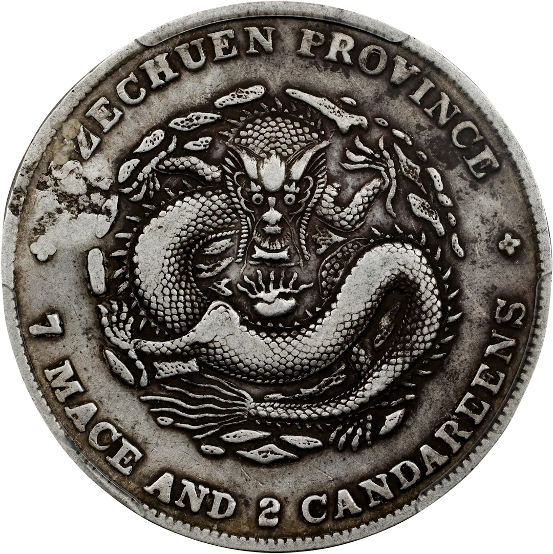 (t) CHINA. Szechuan. 7 Mace 2 Candareens (Dollar), ND (1901-08). Chengdu
