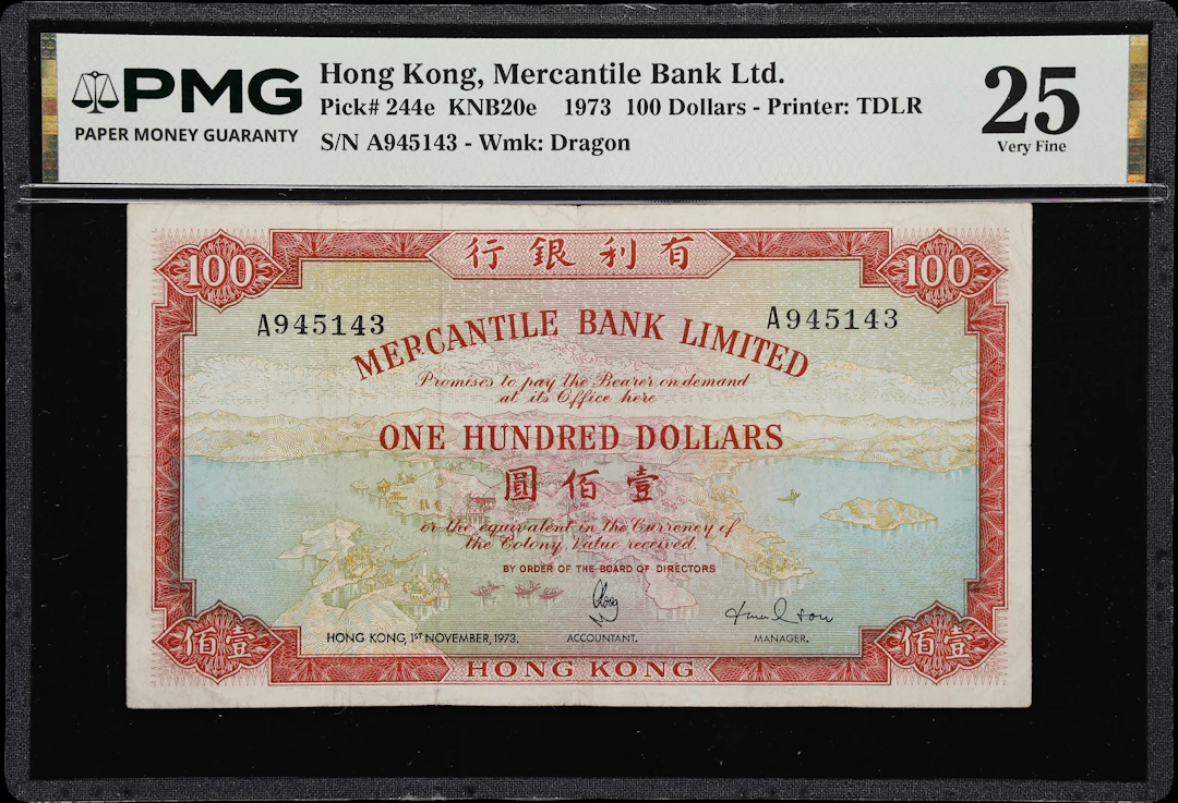 HONG KONG (SAR). Mercantile Bank Limited. 100 Dollars, 1.11.1973.