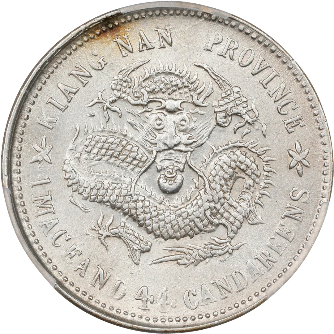 (t) CHINA. Kiangnan. 1 Mace 4.4 Candareens (20 Cents), CD (1899).