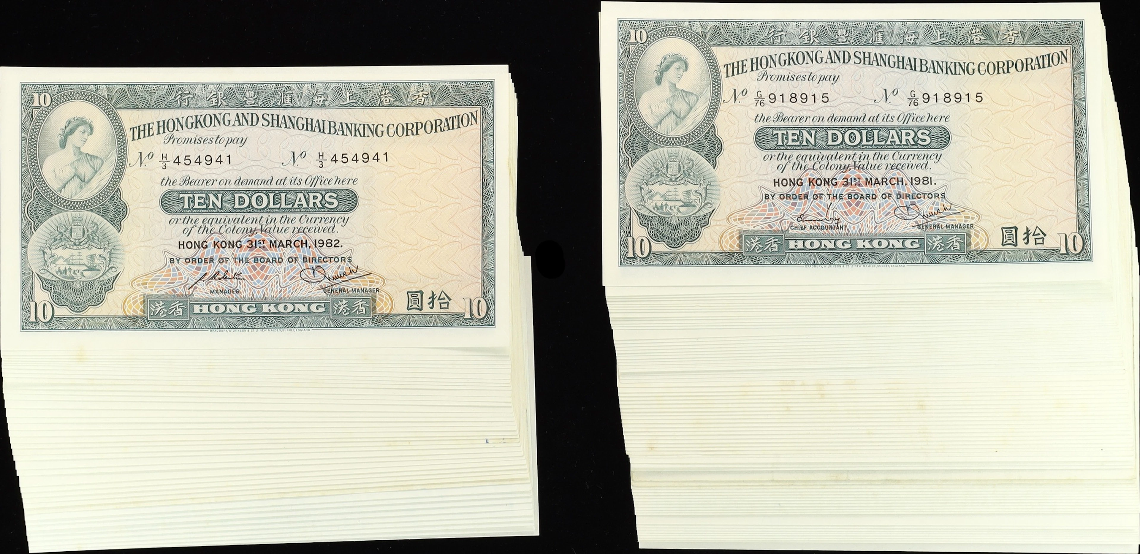 HONG KONG (SAR). Lot of (109). Hong Kong & Shanghai Banking Corporation.