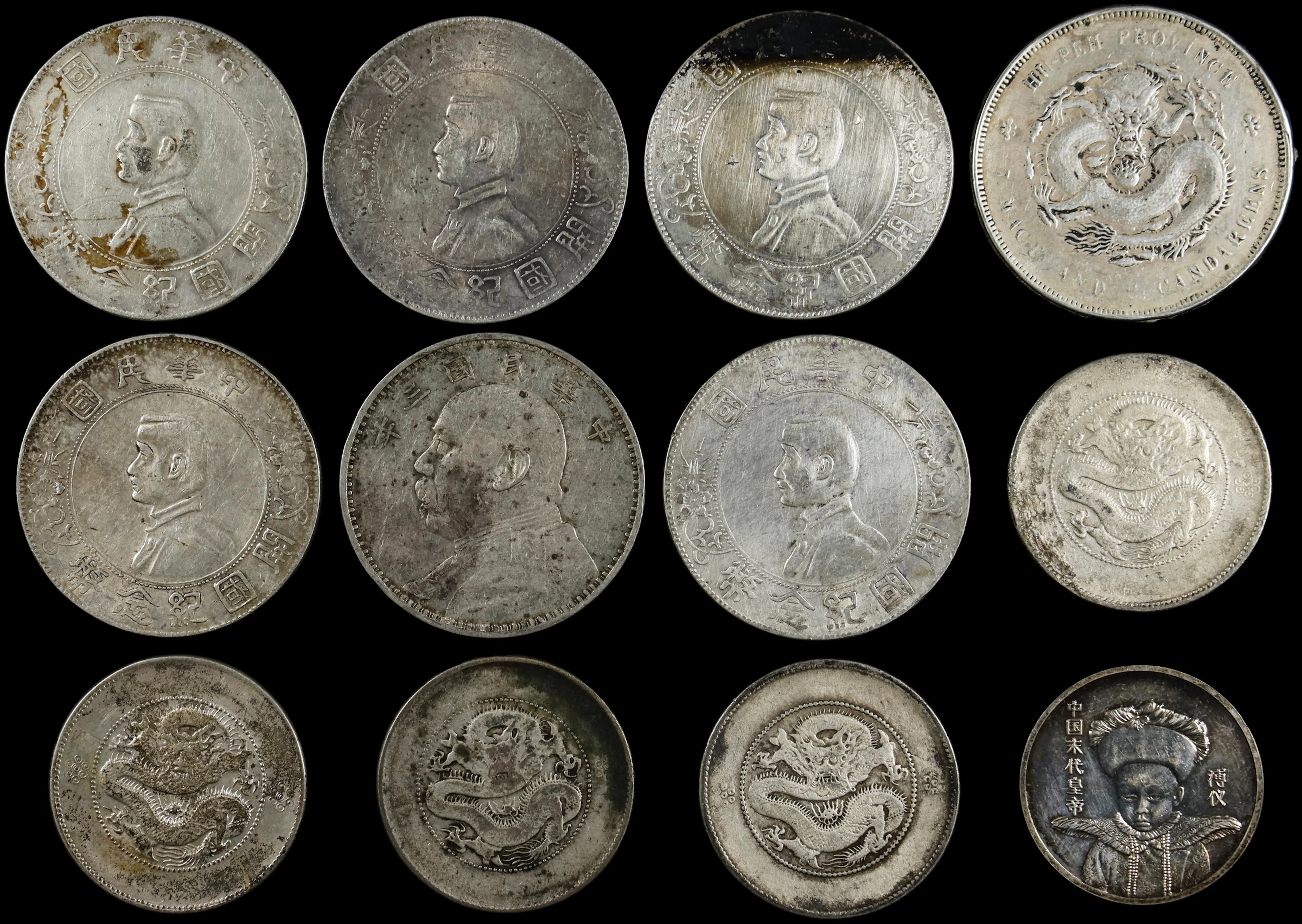 (t) CHINA. Group of Silver Issues (12 Pieces), ca. late 19th to early