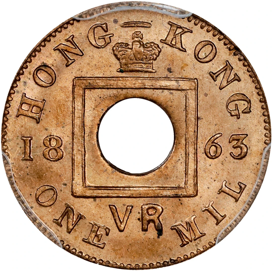 (t) HONG KONG (SAR). Mil, 1863. London or Birmingham (Heaton) Mint.