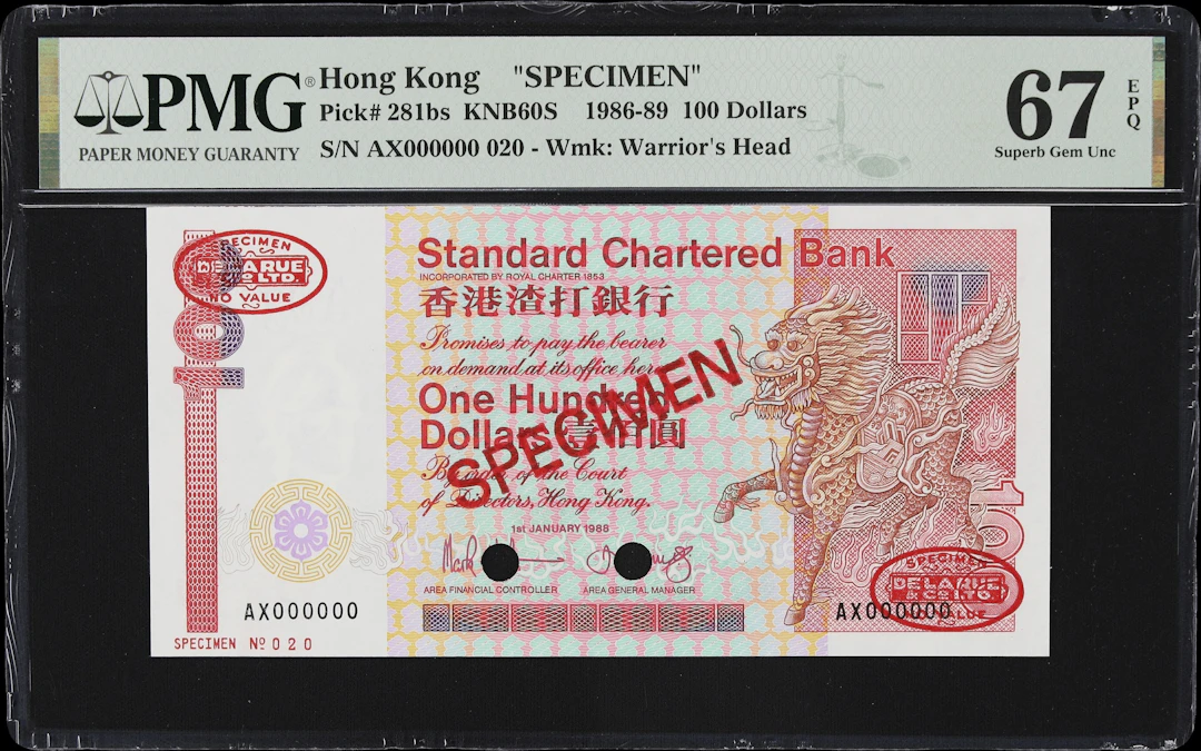 HONG KONG (SAR). Standard Chartered Bank. 100 Dollars, 1.1.1988. P-281bs.