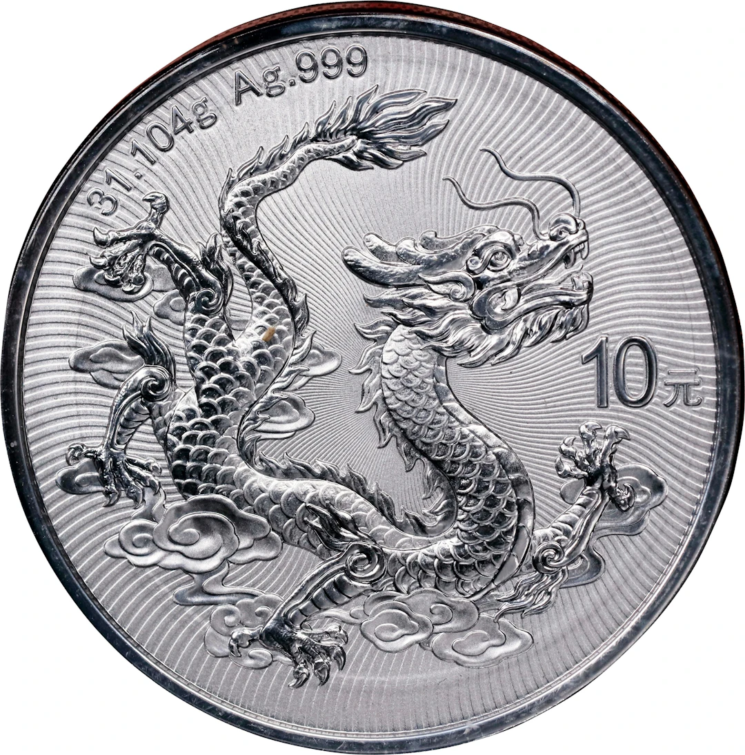 CHINA. Silver 10 Yuan, 2025. Lunar Series, Year of the Dragon. NGC MS-70.