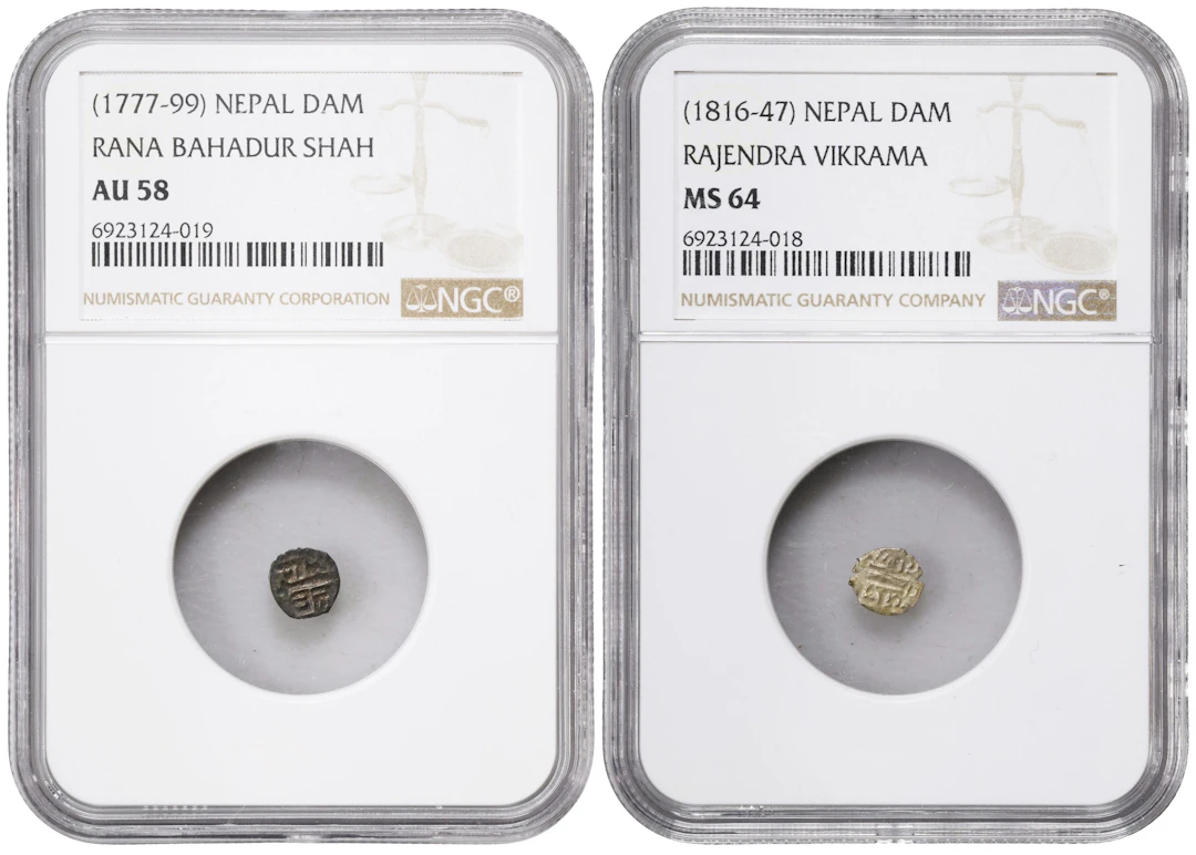 NEPAL. Duo of Dams, ND (1777-1847). Both NGC Certified.