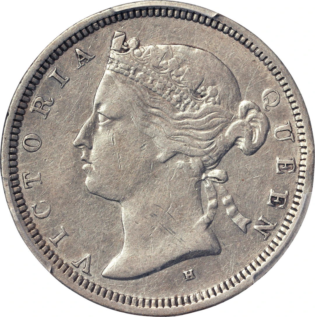 (t) HONG KONG (SAR). 20 Cents, 1880-H. Birmingham (Heaton) Mint. PCGS