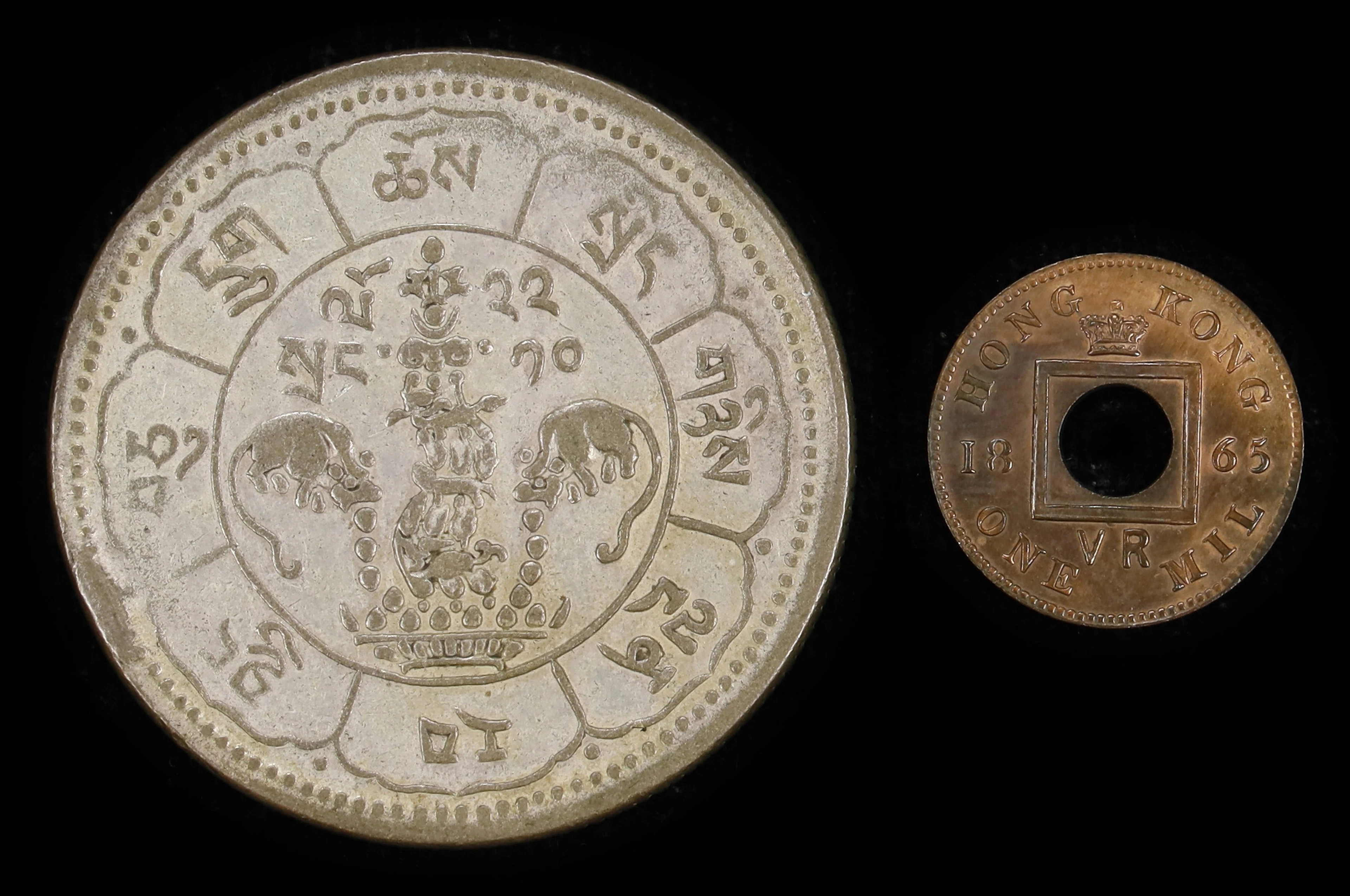 (t) CHINA. Duo of Mixed Denominations (2 Pieces), 1865 & 1948. Grade