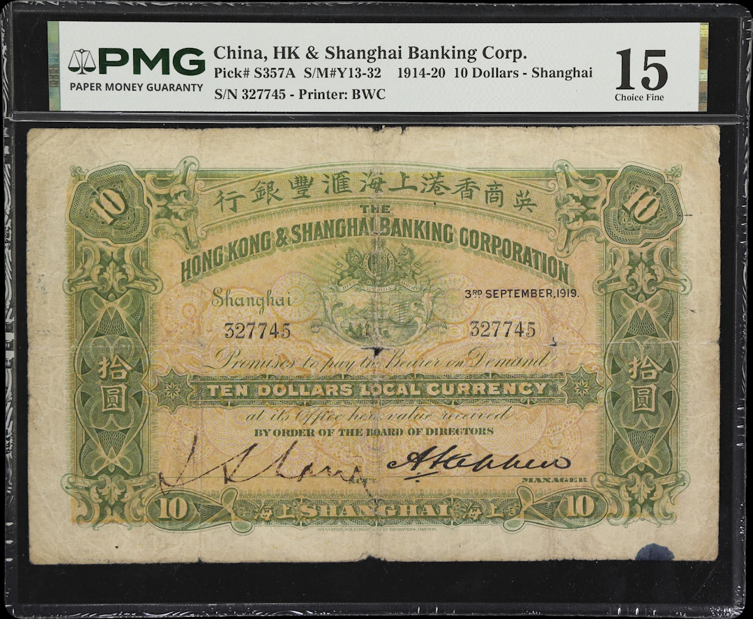 CHINA--FOREIGN BANKS. Hong Kong & Shanghai Banking Corporation. 10