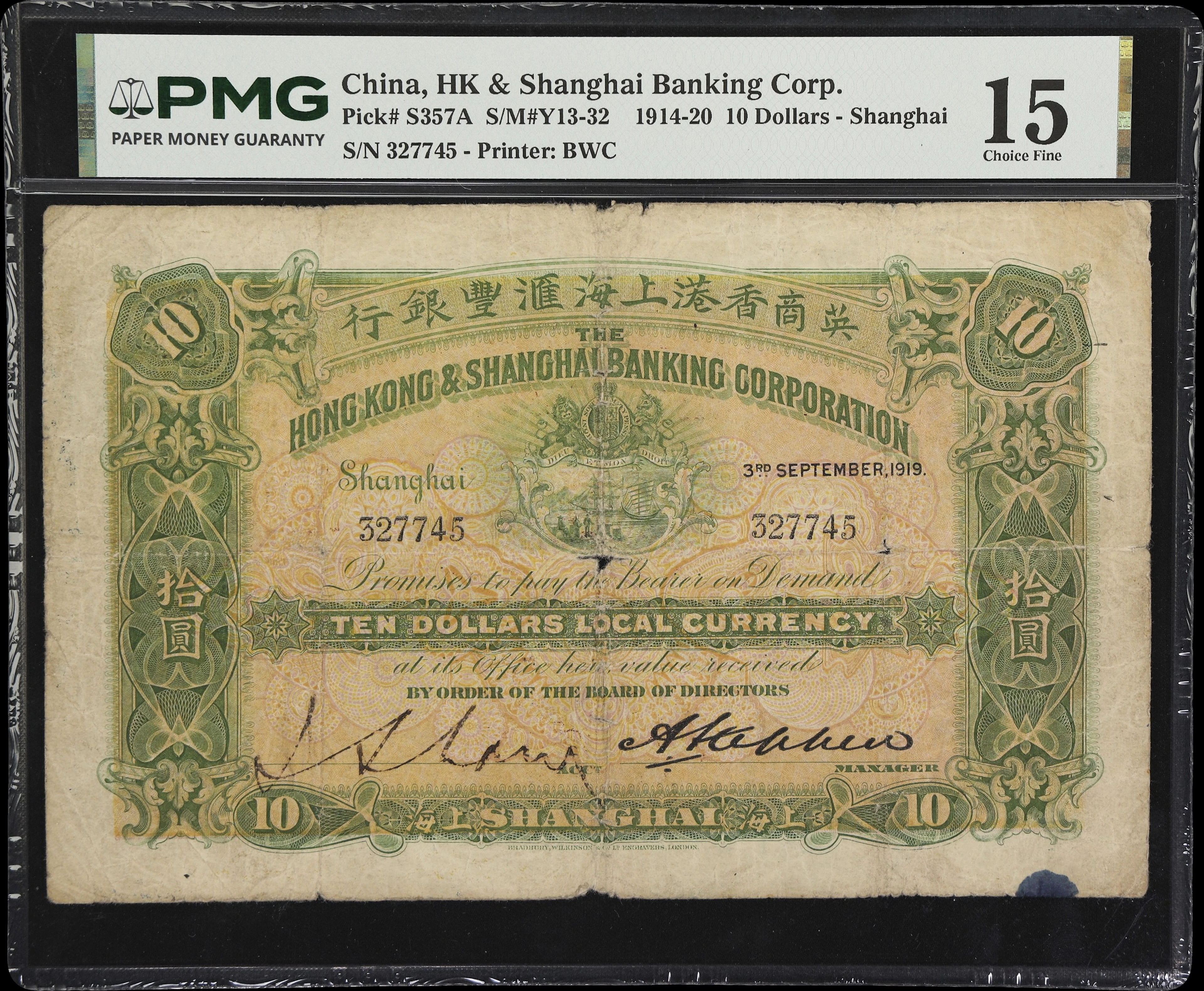 CHINA--FOREIGN BANKS. Hong Kong & Shanghai Banking Corporation. 10