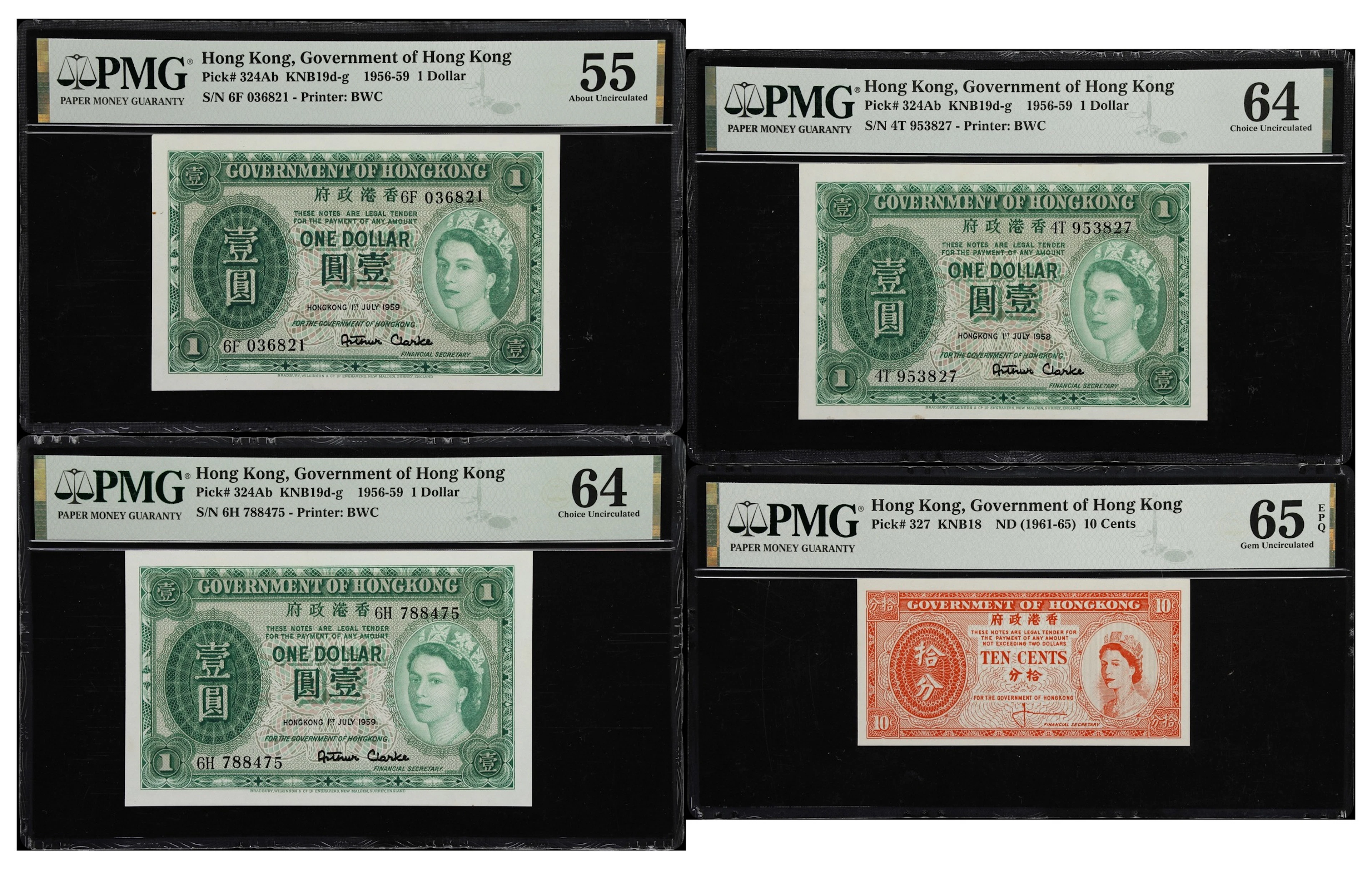 HONG KONG (SAR). Lot of (4). Government of Hong Kong. 10 Cents & 1